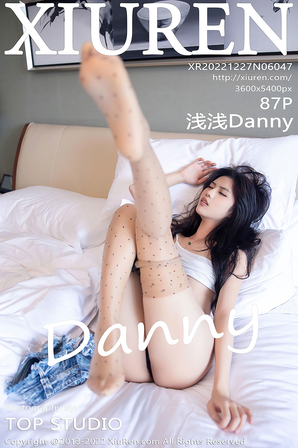 XiuRen秀人网 No.6047 Qian Qian Danny