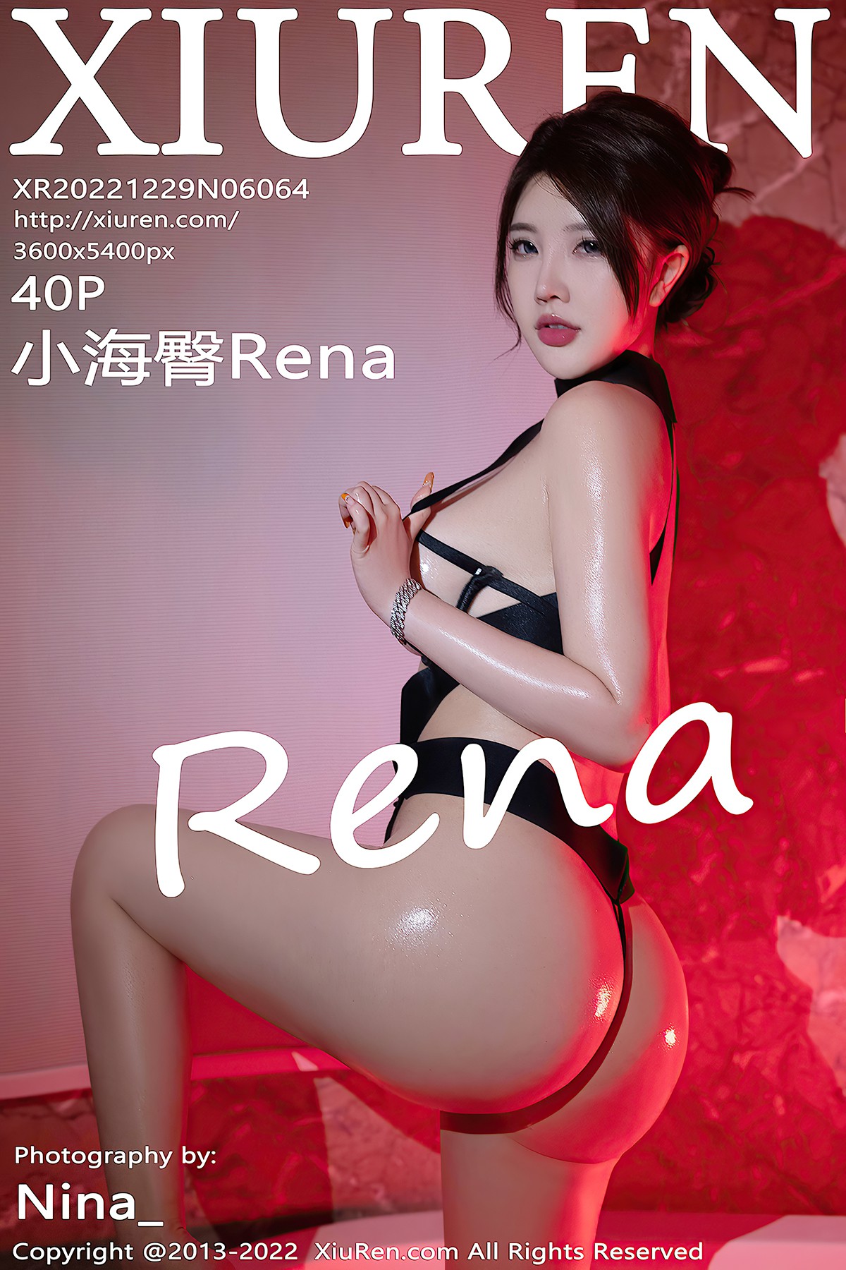 XiuRen秀人网 No.6064 Xiao Hai Tun Rena