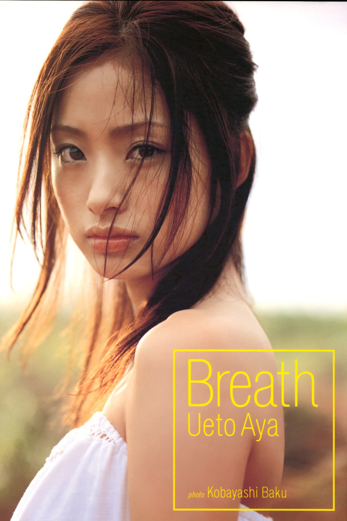 Photobook Aya Ueto 上戸彩 – Breath