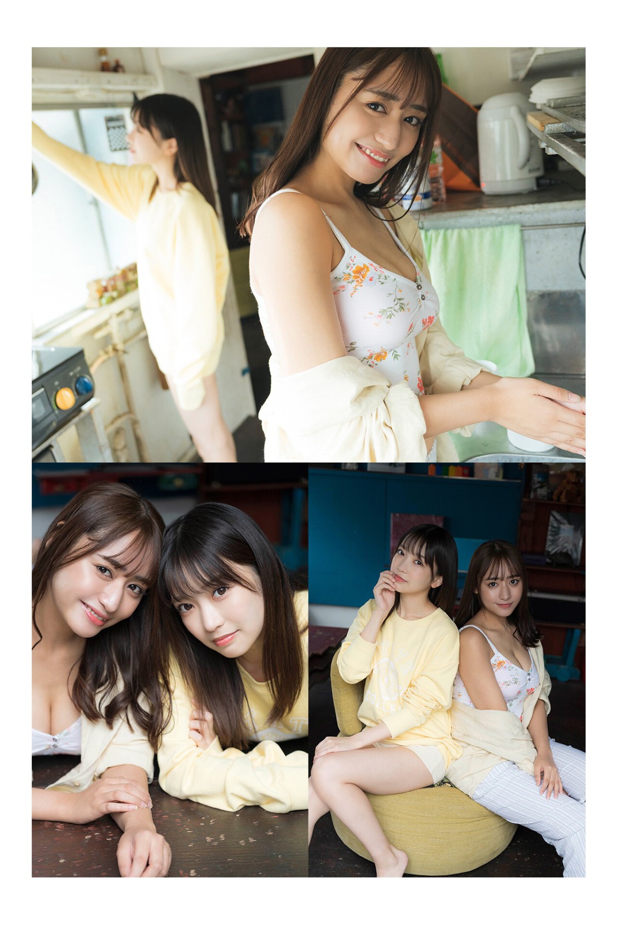 Platinum FLASH Photobook 2023 02 17 Akane Yoshizawa 吉沢朱音 Triangle Love In The Case Of Akane 0057 4940890106.jpg