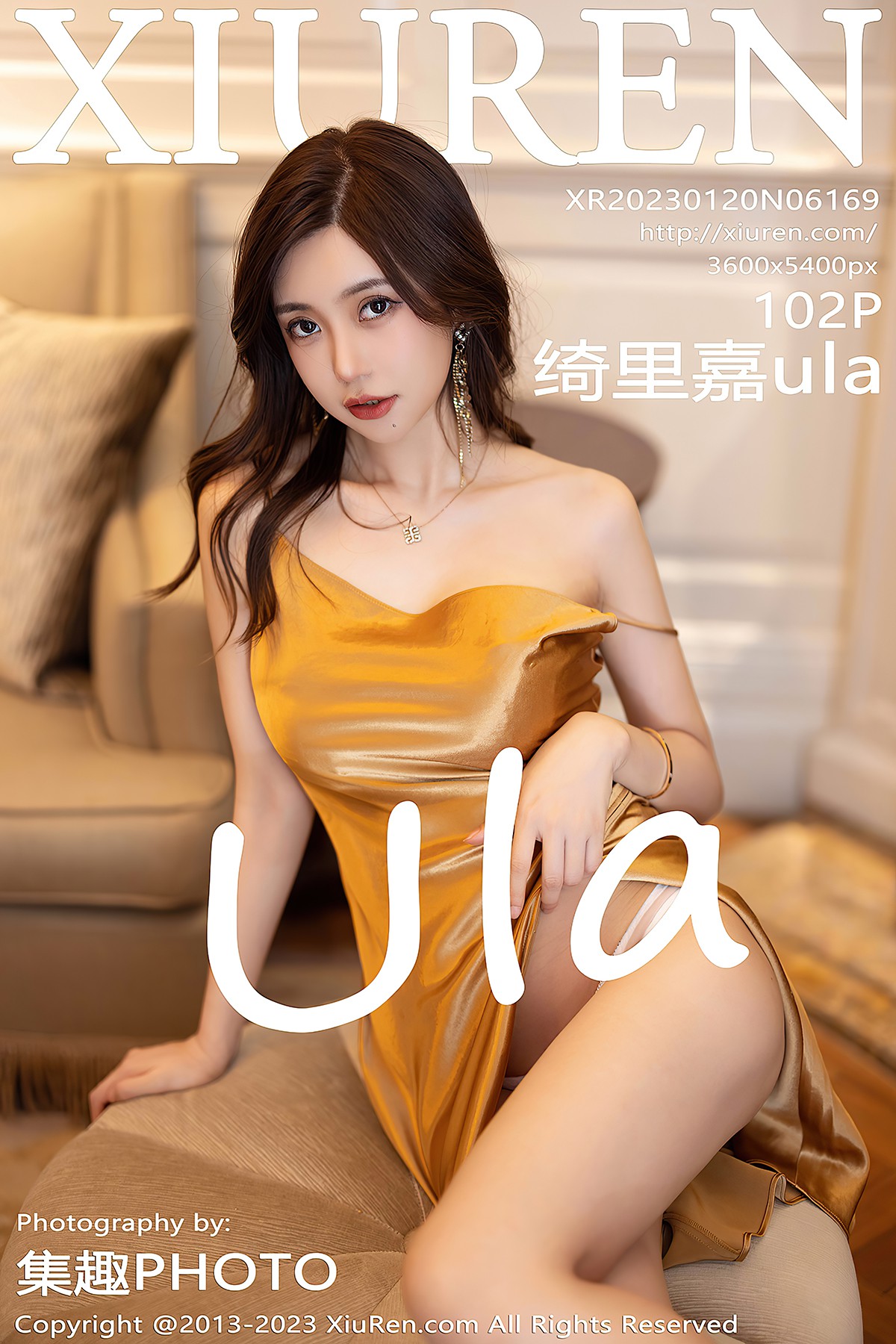 XiuRen秀人网 No.6169 Qi Li Jia Ula