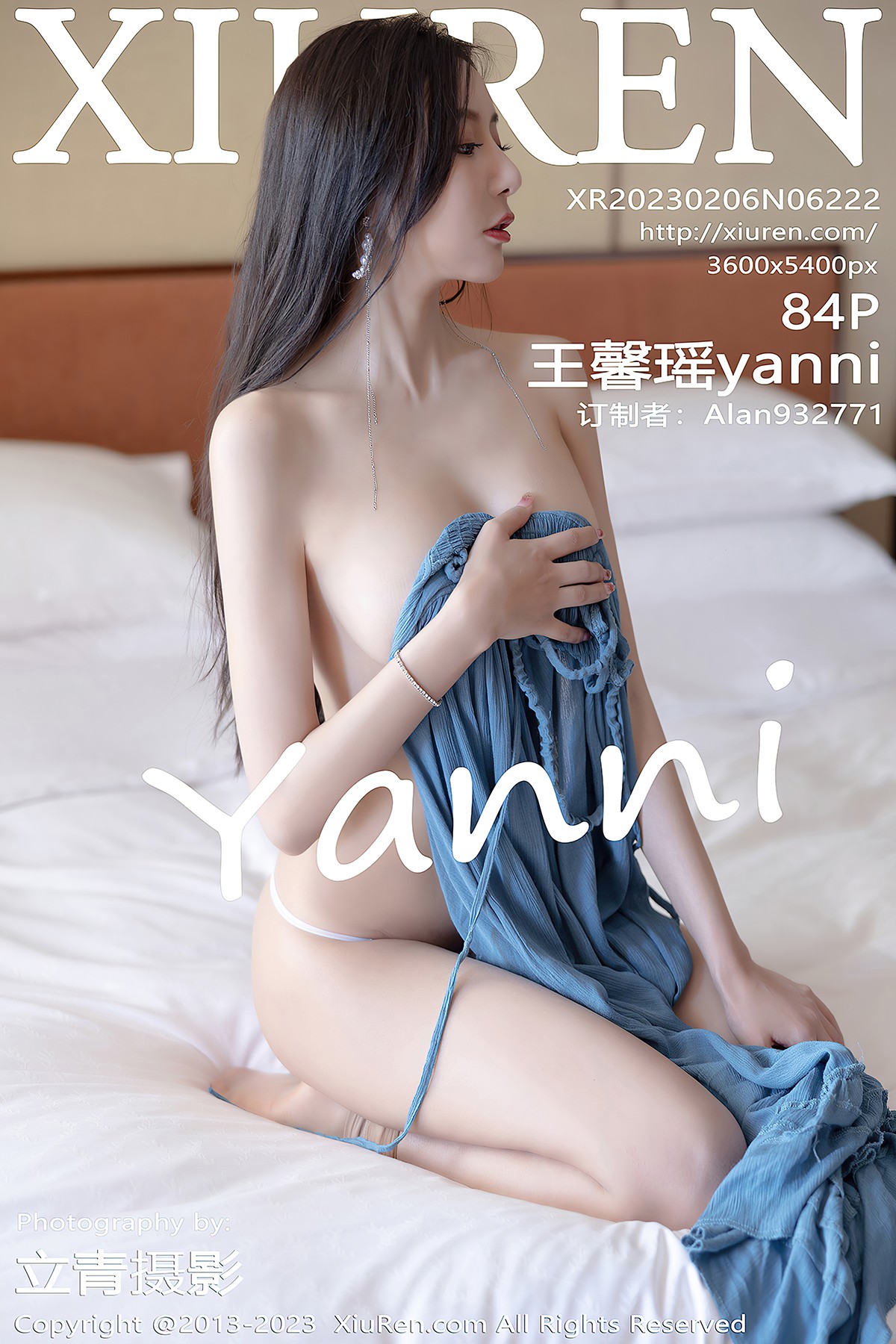 XiuRen秀人网 No.6222 Wang Xin Yao Yanni