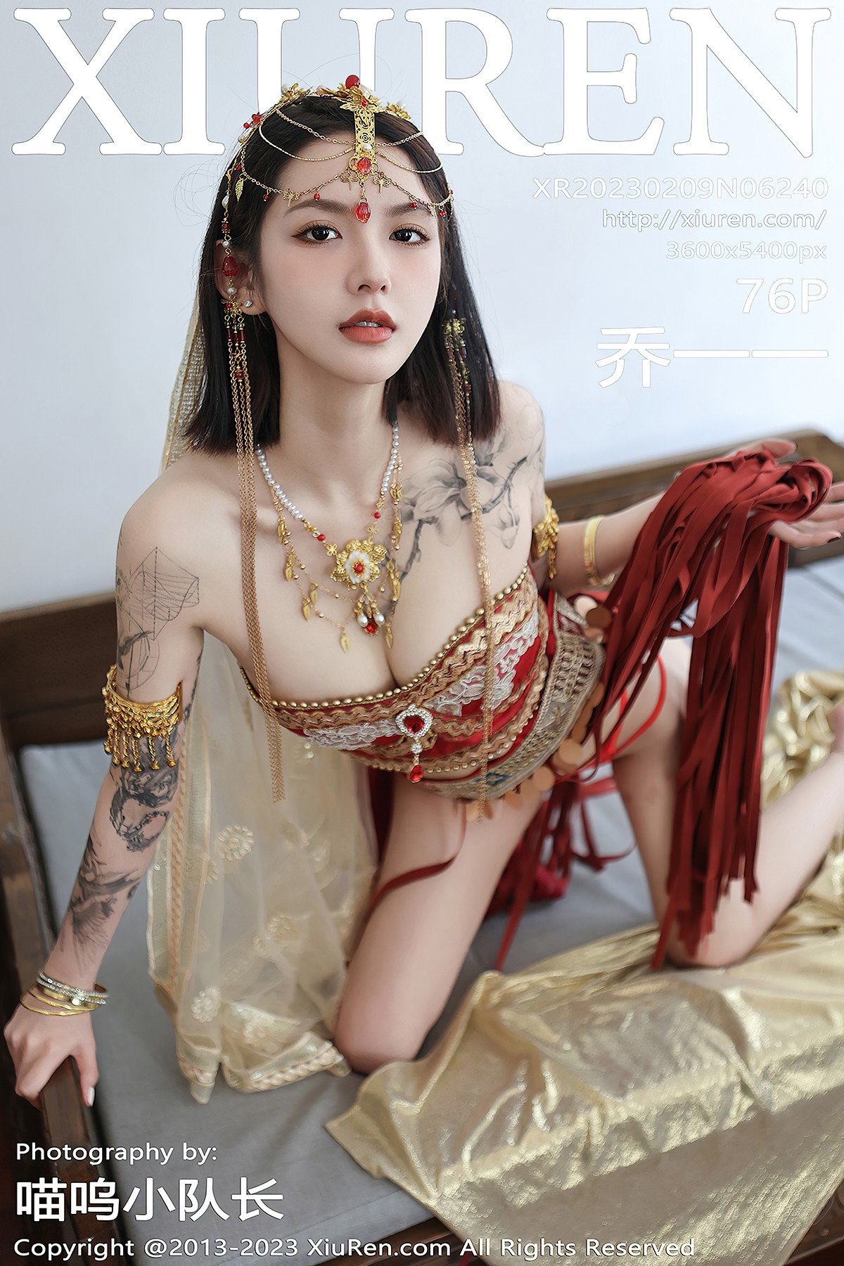 XiuRen秀人网 No.6240 Qiao Yi Yi