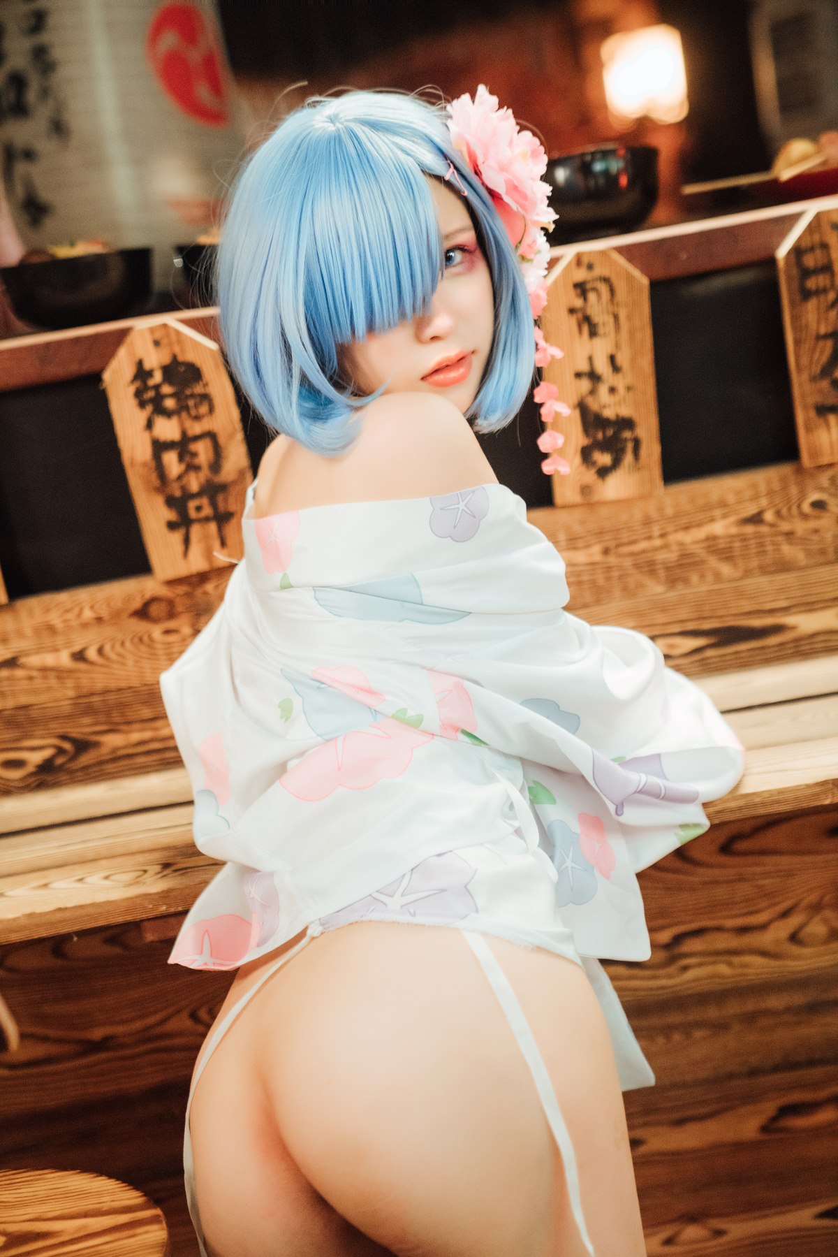 Coser@晕崽Zz 和服蕾姆 0041 5605735545.jpg