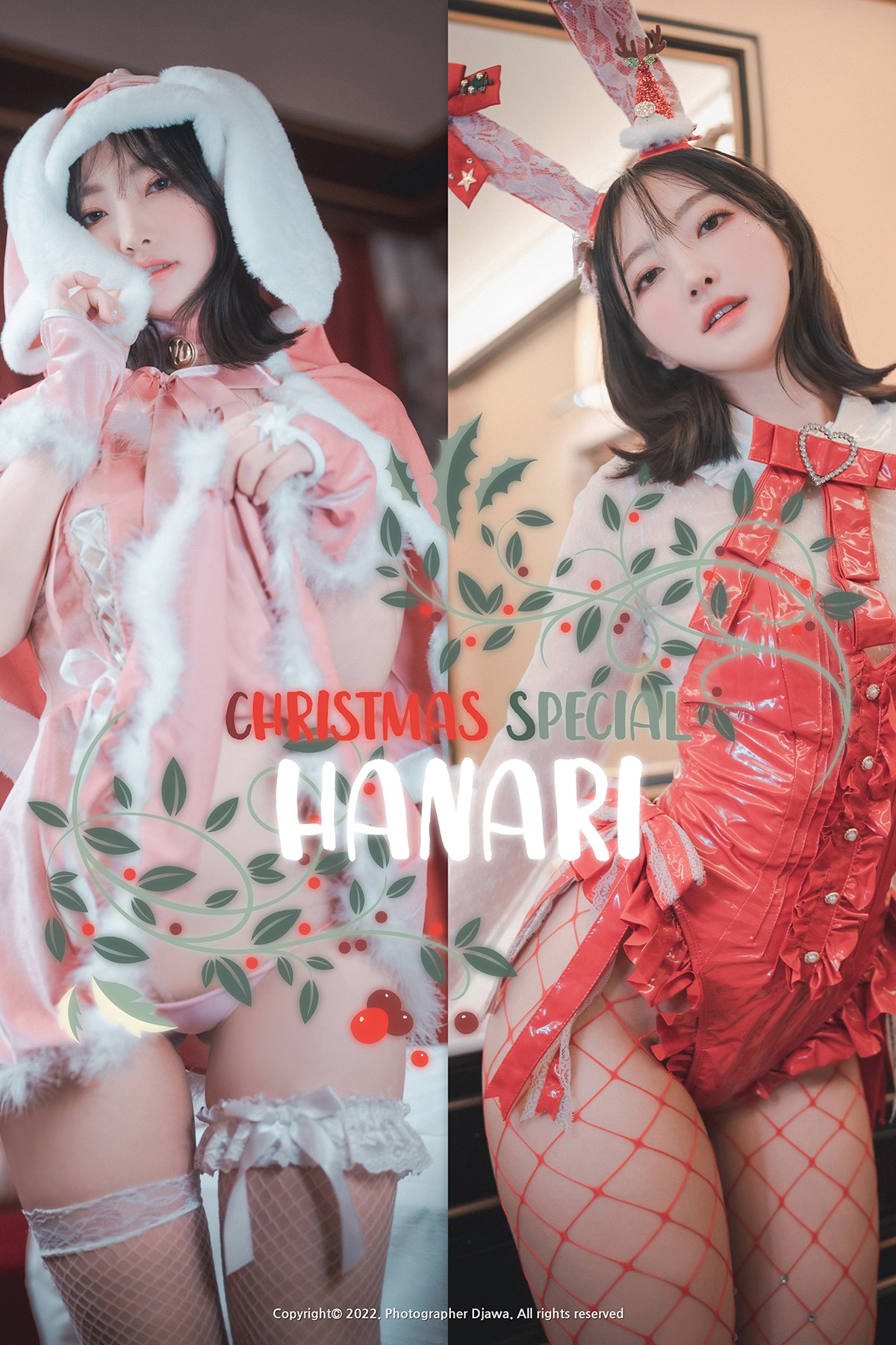 DJAWA HaNari 하나리 – Christmas Special