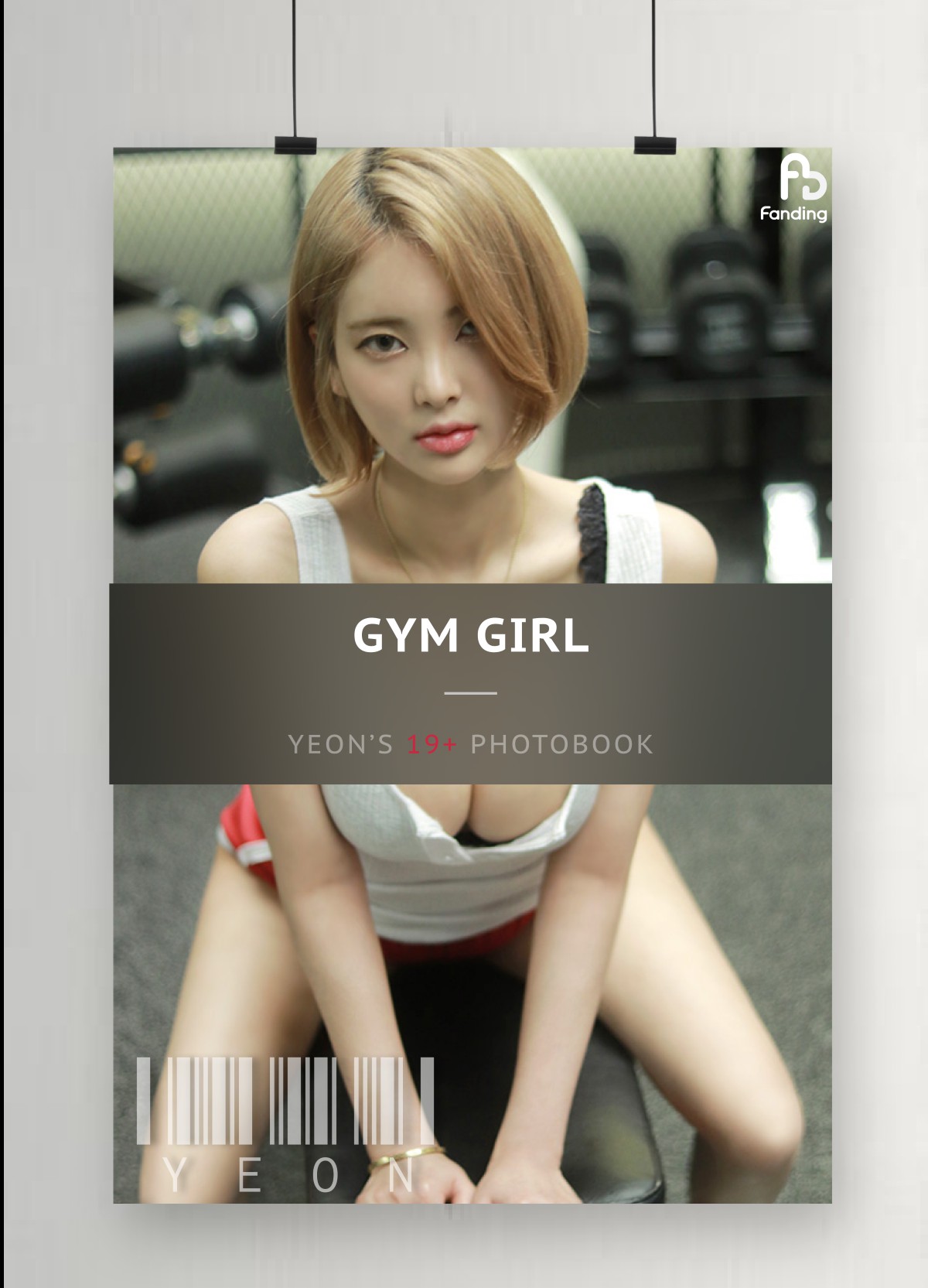 FANDING Yeon 효연 Gym Girl 0056 7560060882.jpg