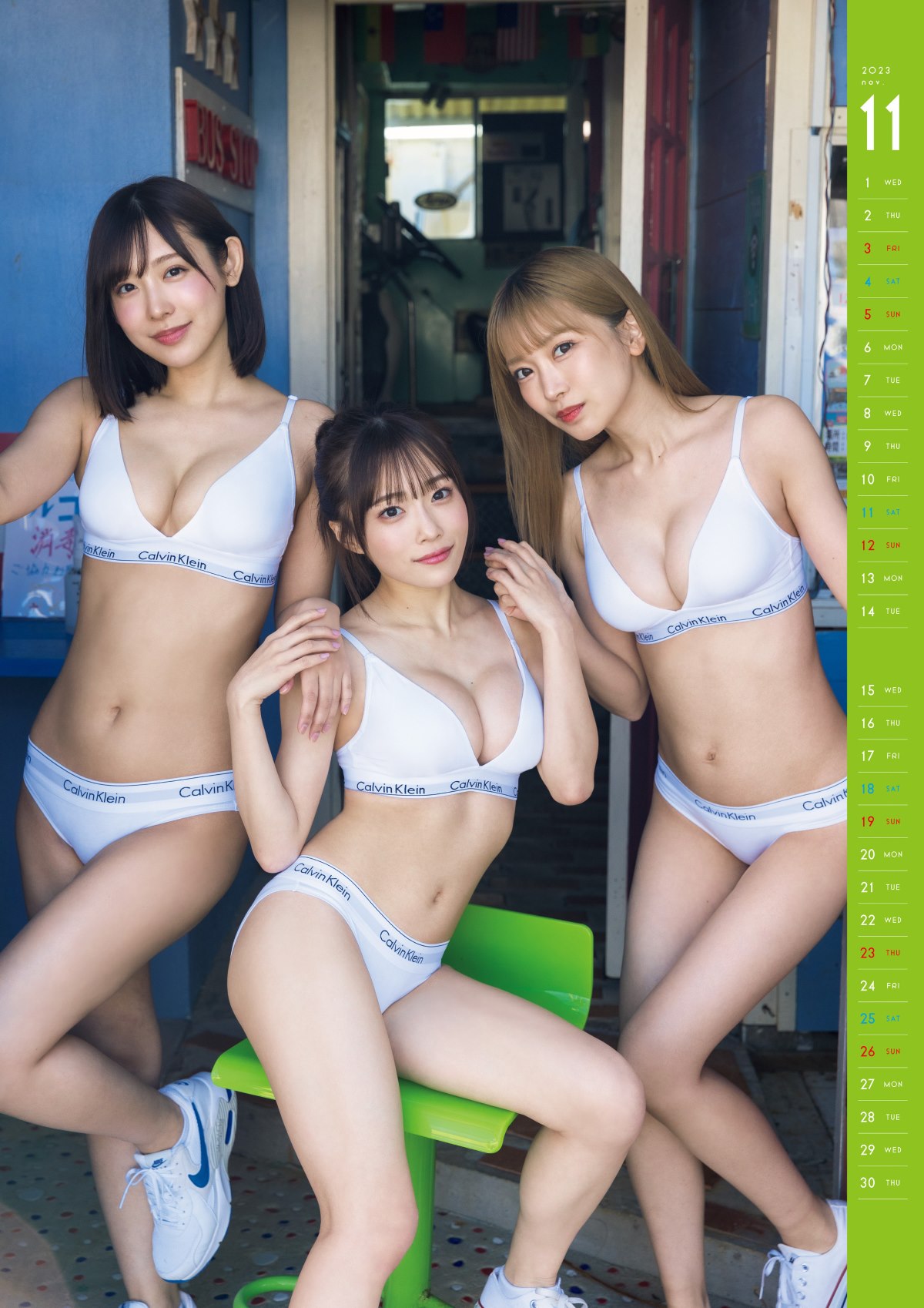 PhotoBook 2023 03 06 Bababa Bambi ババババンビ 2023 Calendar Book Weekly Pre 0024 7460211570.jpg