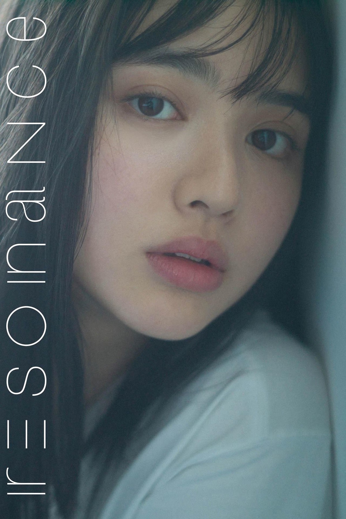 Photobook Suzuka Chinzei 鎮西寿々歌 – Resonance