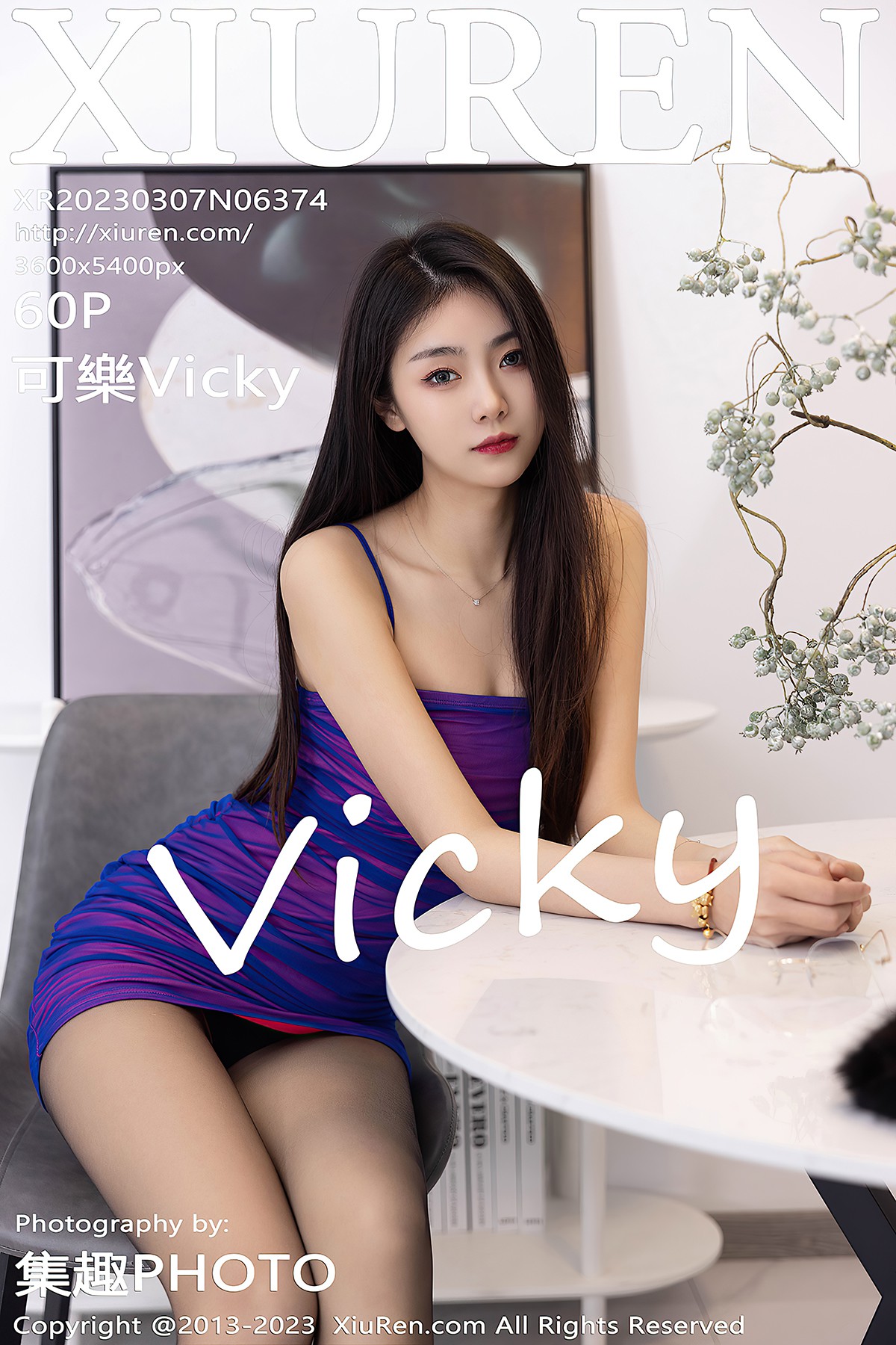 XiuRen秀人网 No.6374 Ke Le Vicky