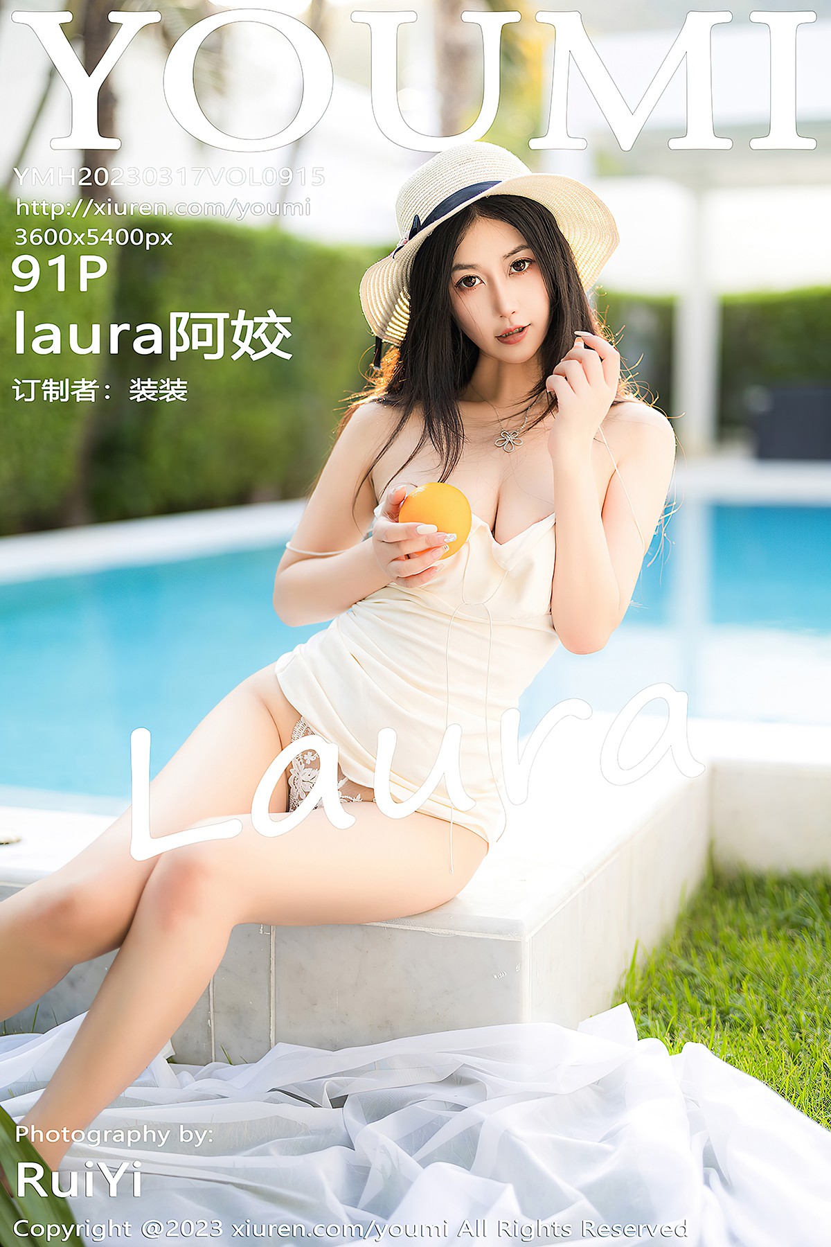 YouMi尤蜜荟 Vol.915 Laura A Jiao