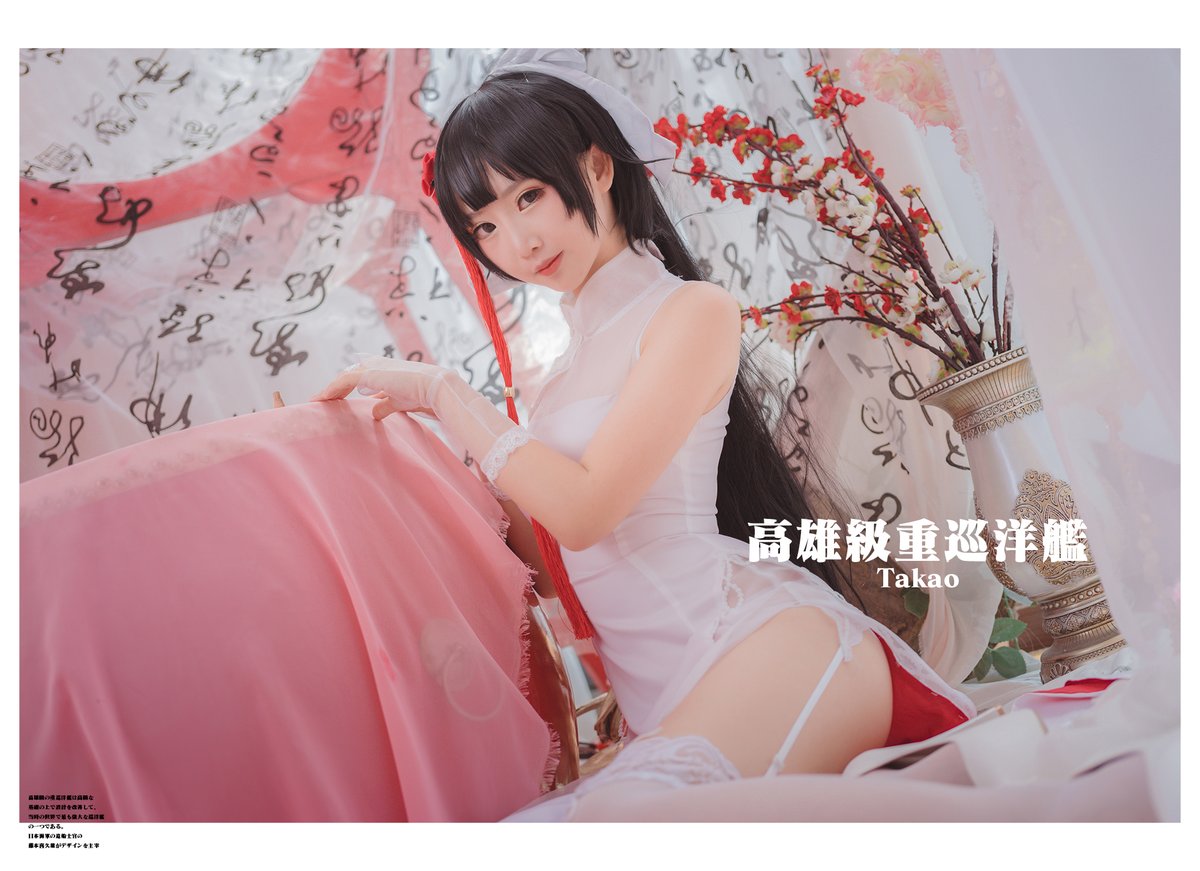 Coser@面饼仙儿 Vol 022 高雄旗袍 0026 2678431368.jpg