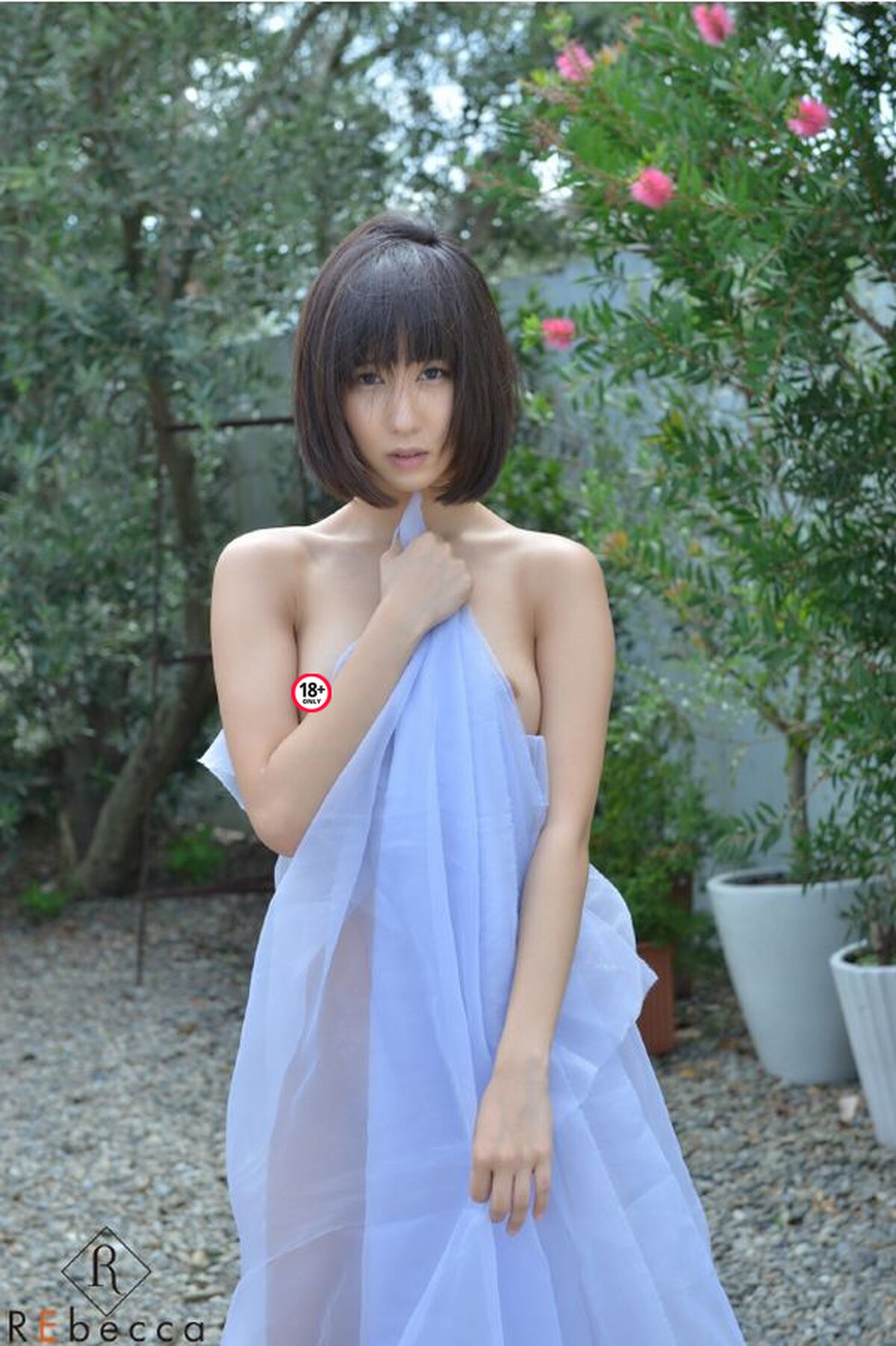 Photobook Riku Minato 湊莉久 Fascinating Short Hair Girls 0016 5958158434.jpg