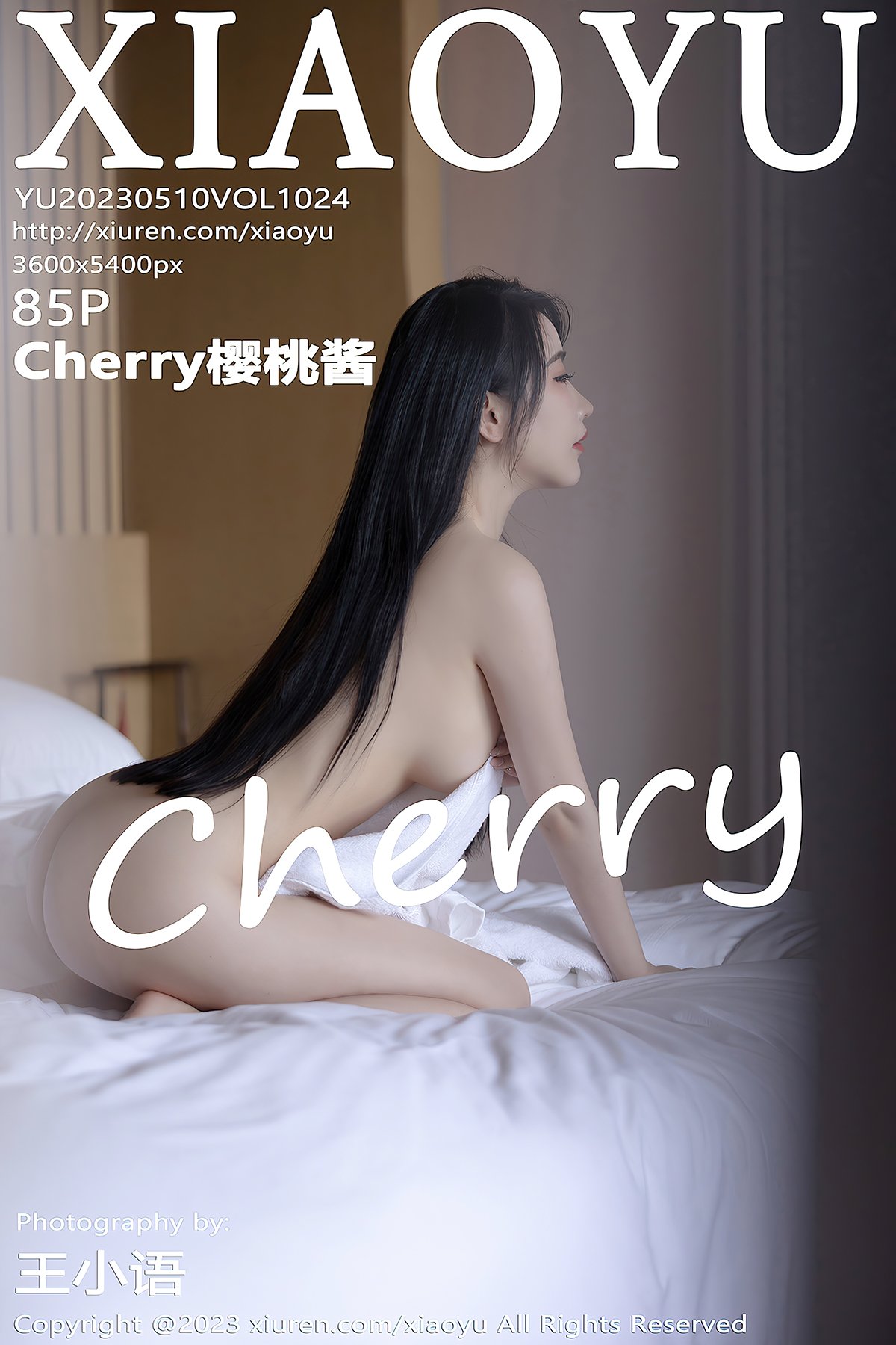 XiaoYu语画界 Vol.1024 Cherry Ying Tao Jiang