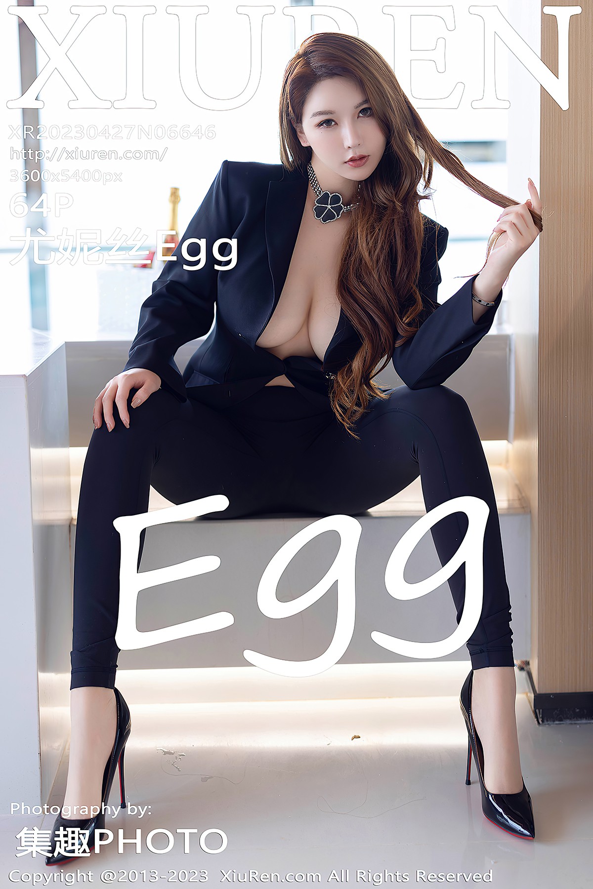 XiuRen秀人网 No.6646 Egg Younisi