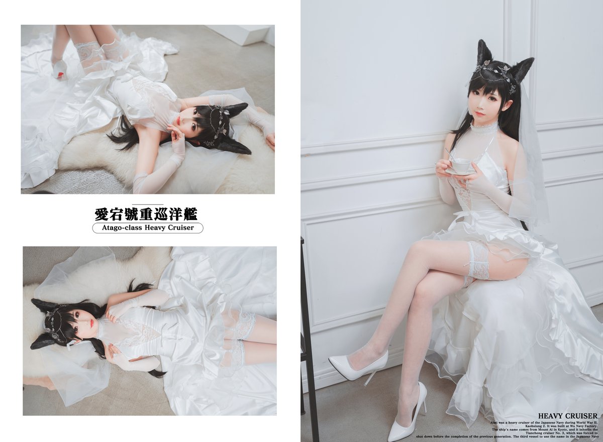 Coser@面饼仙儿 No 023 爱宕花嫁 0023 8873774754.jpg