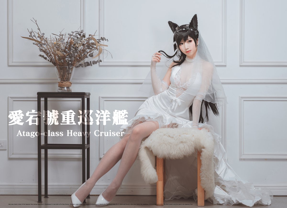 Coser@面饼仙儿 No 023 爱宕花嫁 0024 6810090497.jpg