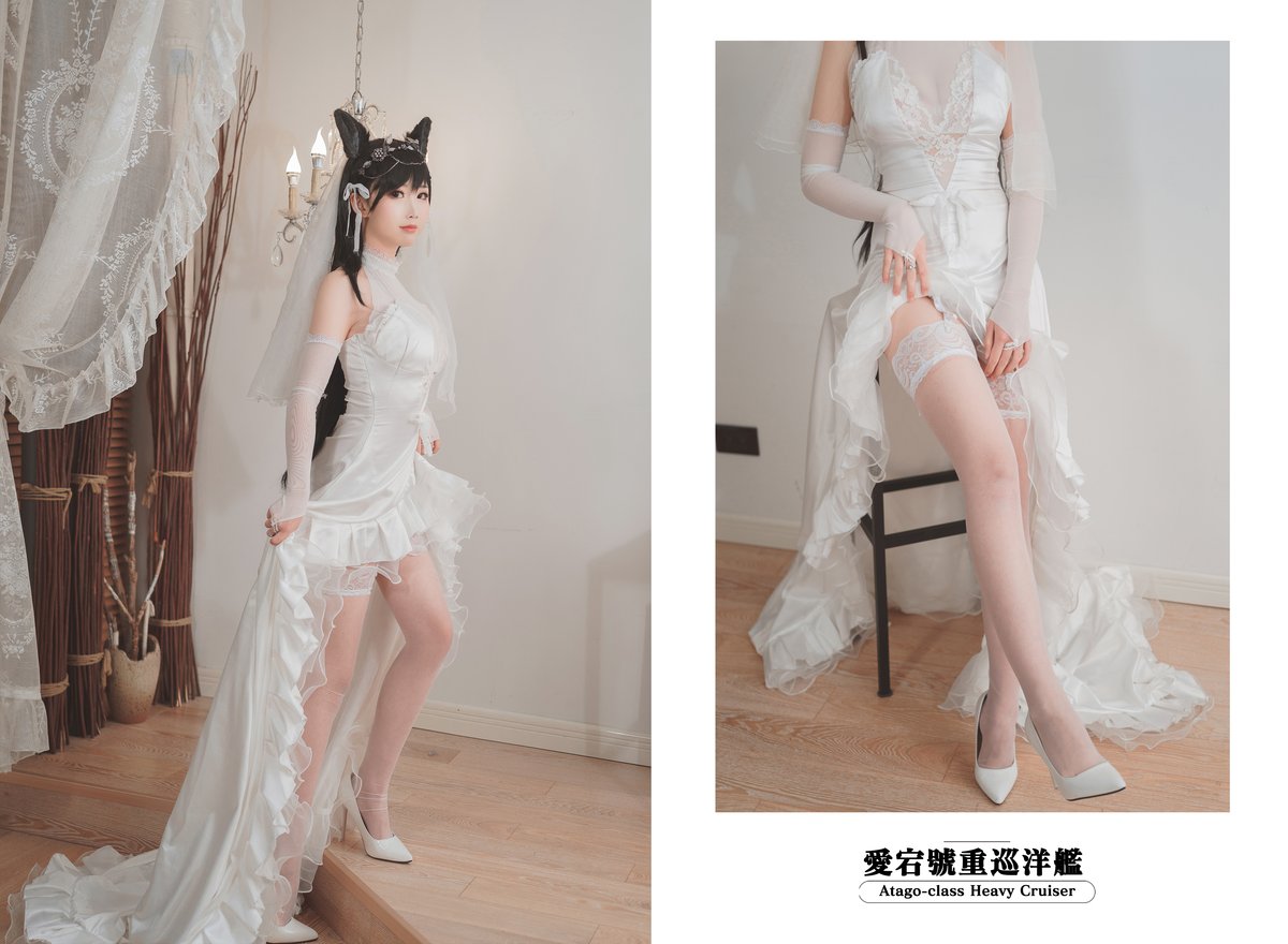 Coser@面饼仙儿 No 023 爱宕花嫁 0025 1998011343.jpg