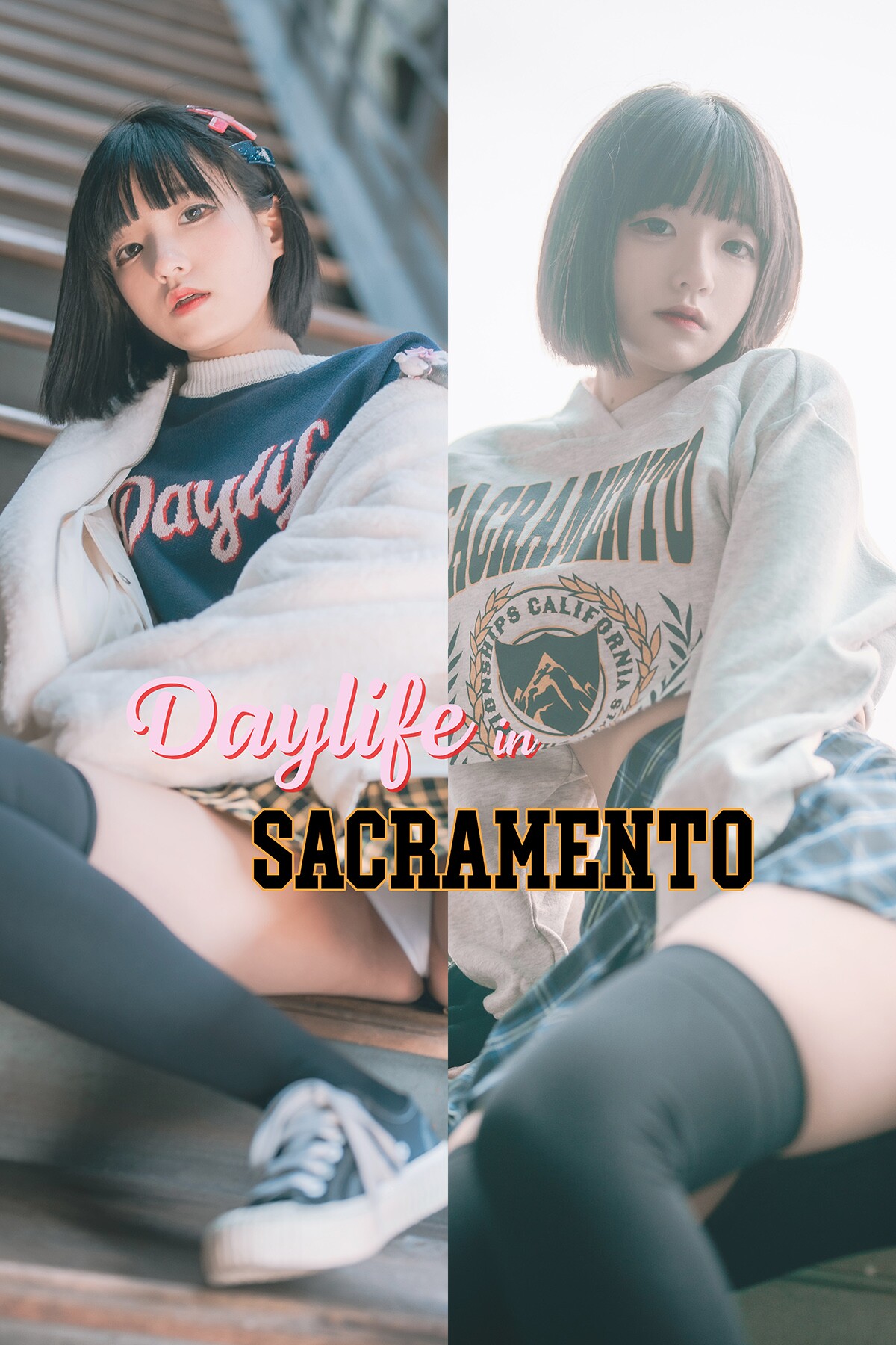 DJAWA Jeong Jenny 정제니 – Daylife In Sacramento A