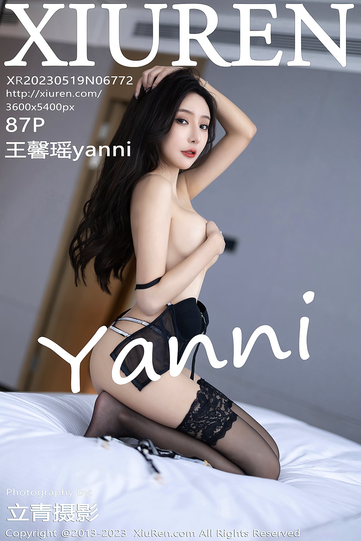 XiuRen秀人网 No.6772 Wang Xin Yao Yanni