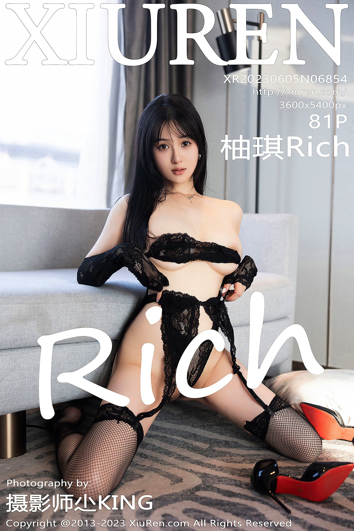 XiuRen秀人网 No.6854 You Qi Rich