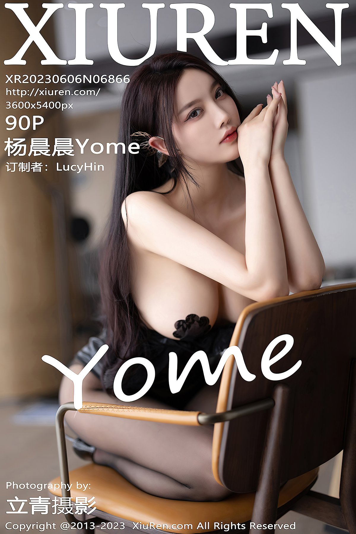 XiuRen秀人网 No.6866 Yang Chen Chen Yome