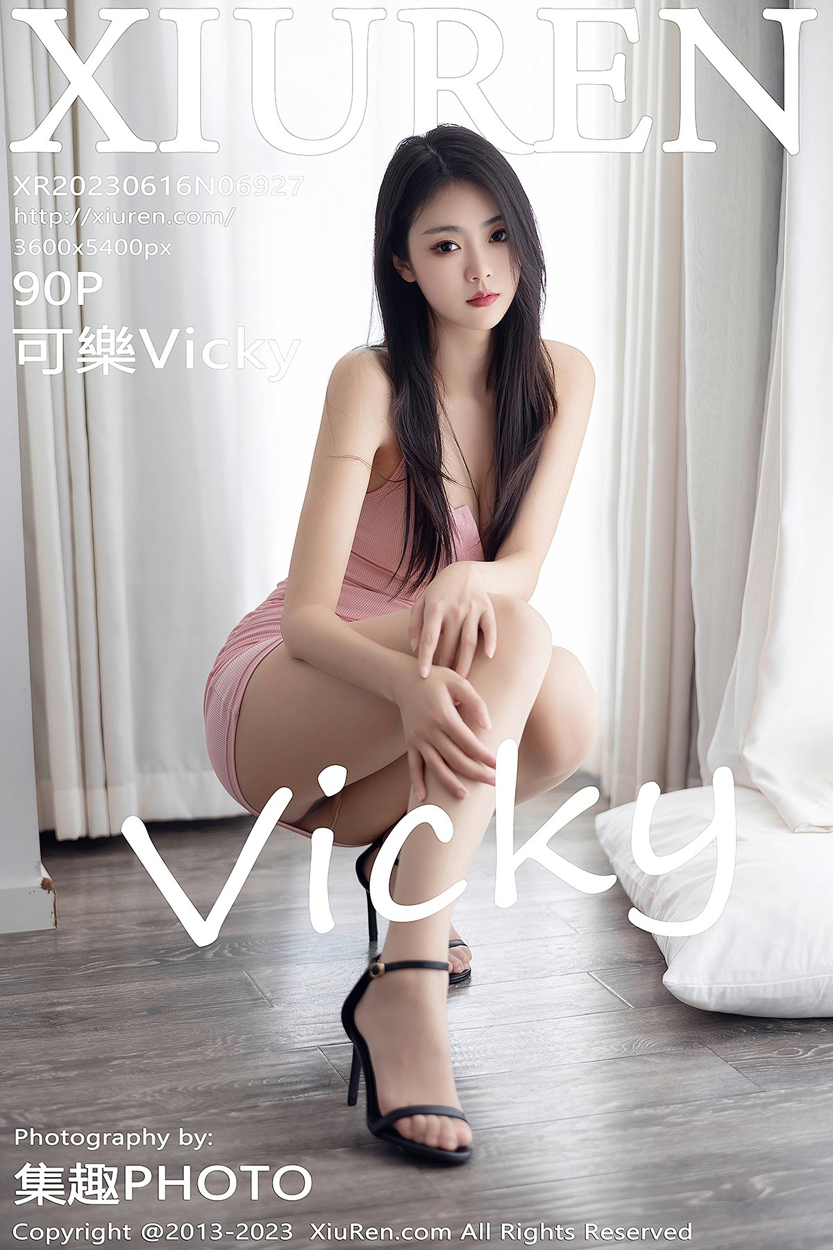 XiuRen秀人网 No.6927 Ke Le Vicky