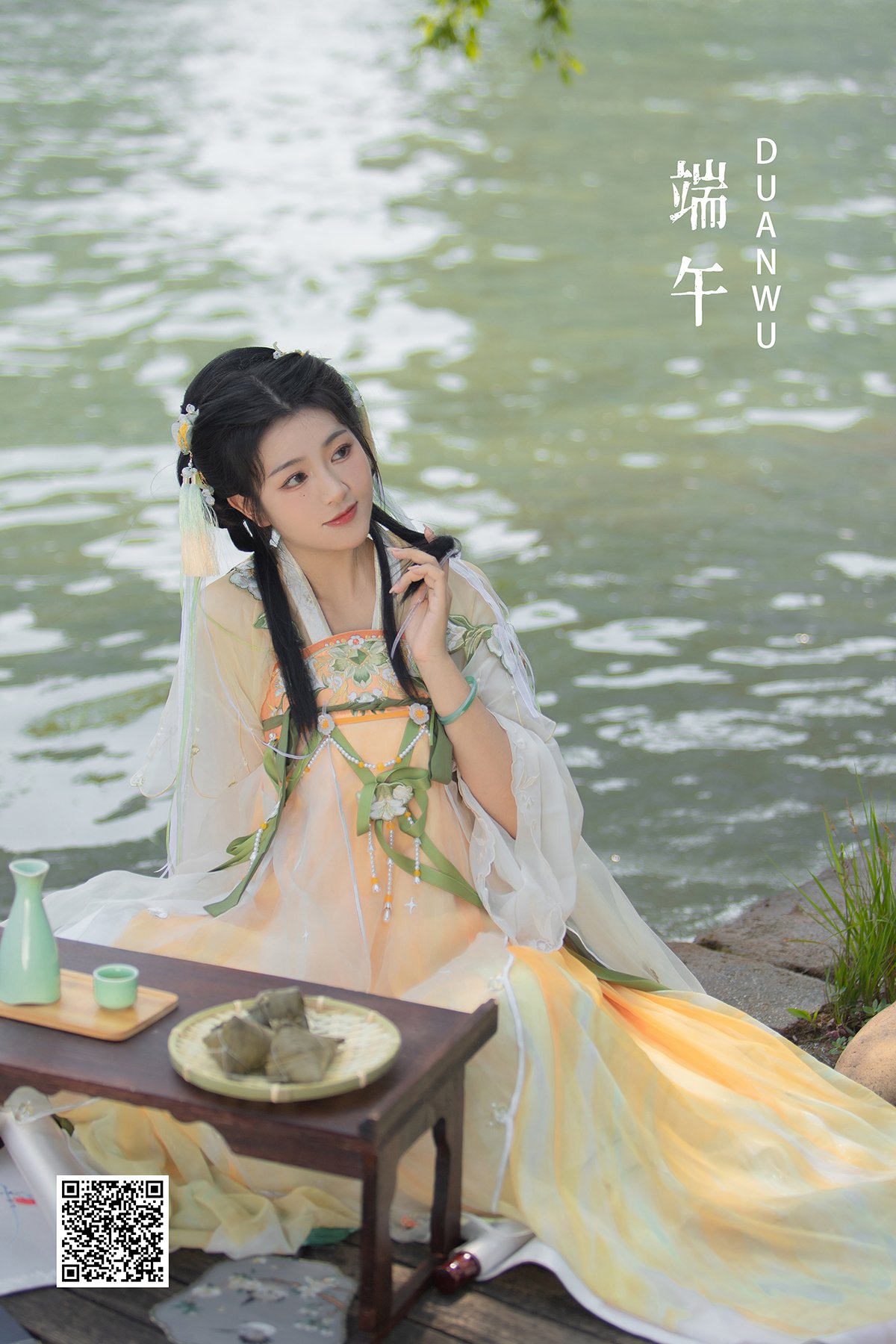 YiTuYu艺图语 Vol.2702 Yun Xi La