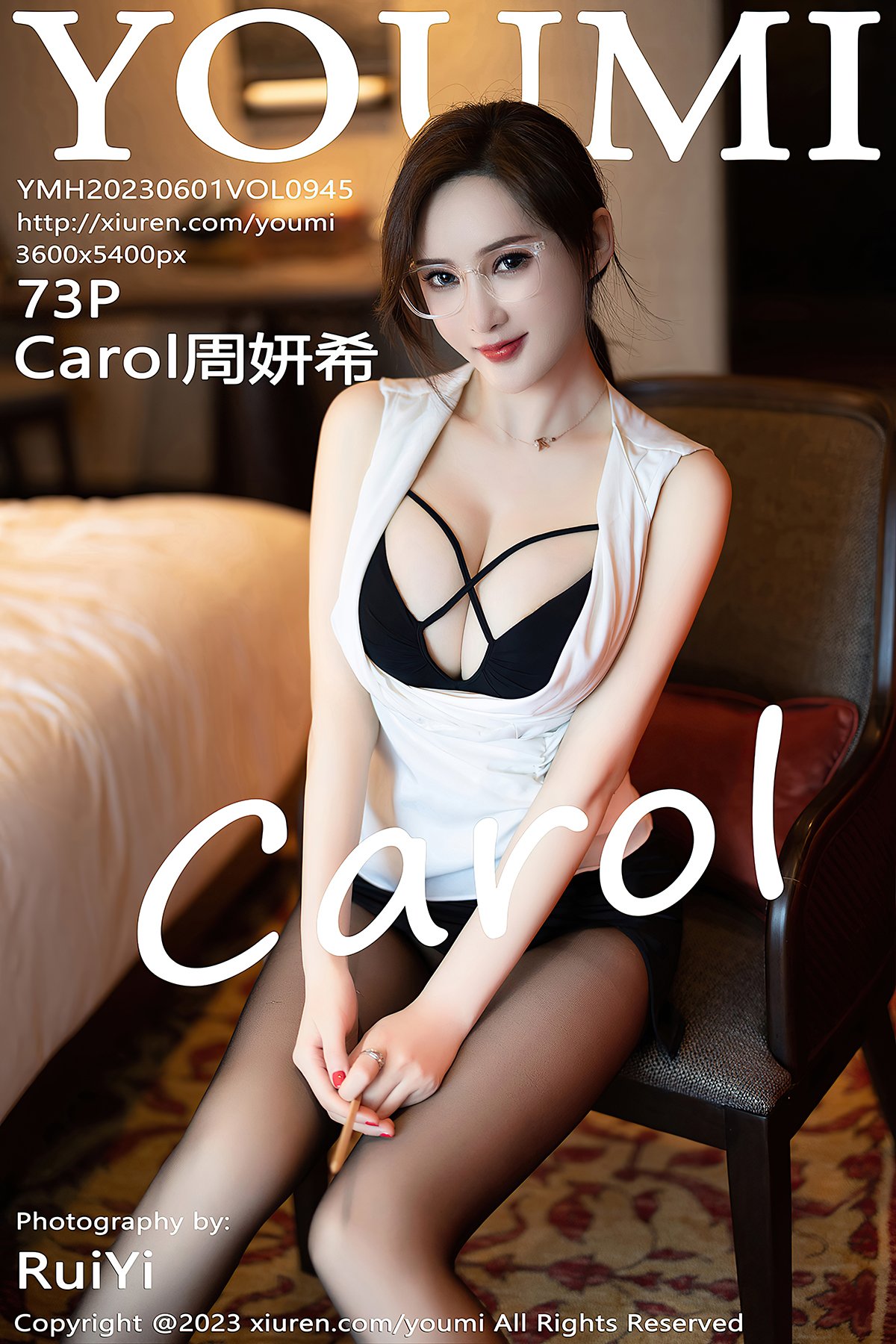 YouMi尤蜜荟 Vol.945 Carol Zhou Yan Xi
