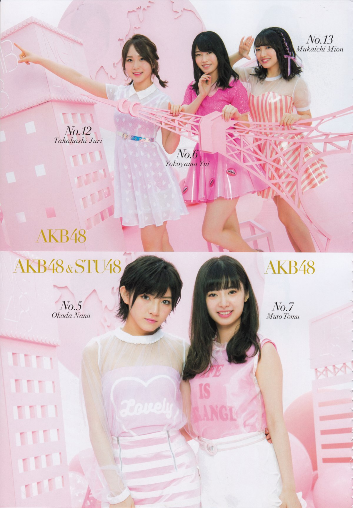 2018 10 17 AKB48 Special Mook AKB48 General Election Plainclothes Surprise Announcement 2018 B 0041 7879399291.jpg