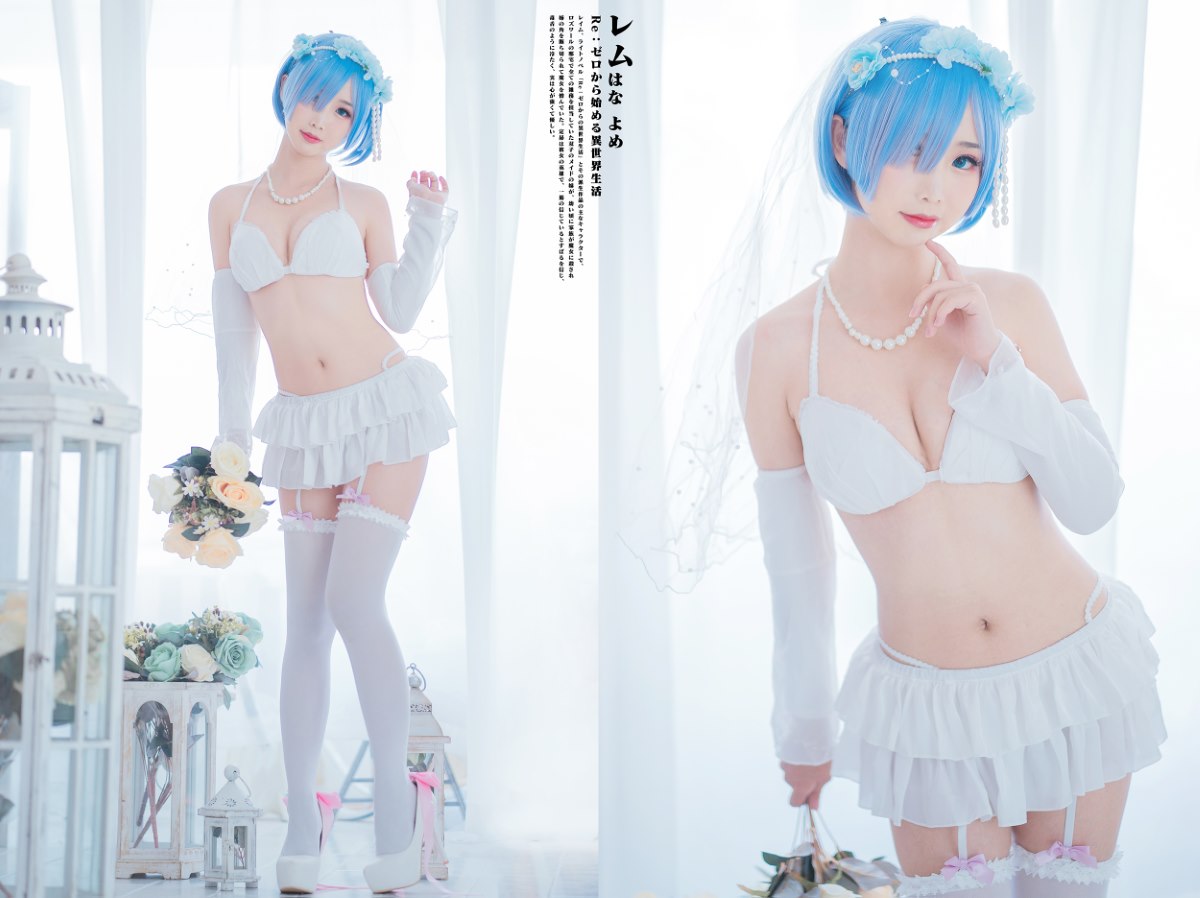 Coser@面饼仙儿 No 044 花嫁蕾姆 0023 3768244944.jpg