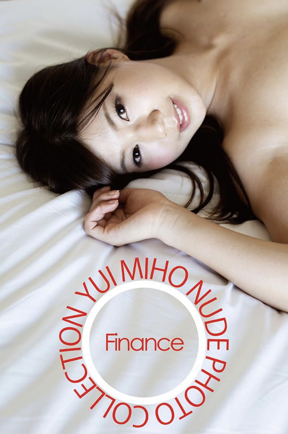 Photobook 2019 04 17 Yui Miho 美保結衣 Photobook Finance 0003 7394478329.jpg