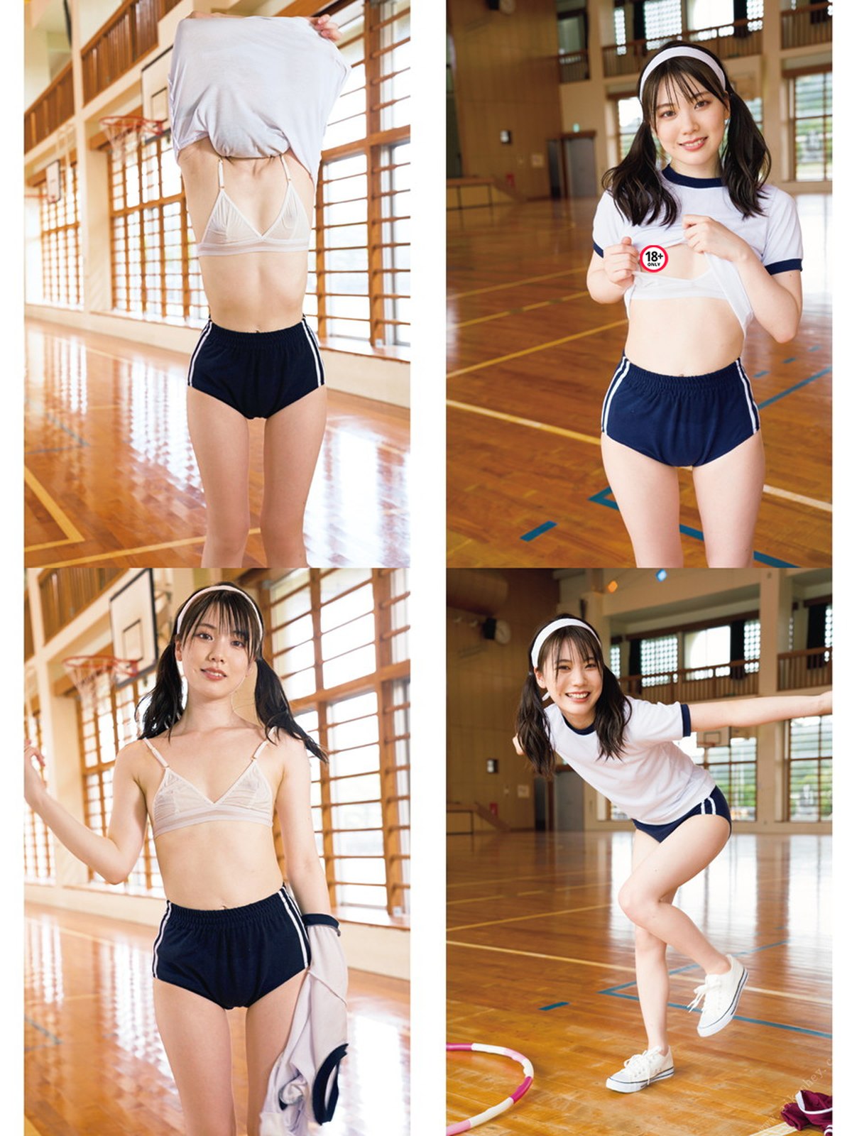 Photobook 2023 03 29 Mio Ishikawa 石川澪写 Photobook Idol Collection On Demand Paperback 0012 9560715872.jpg