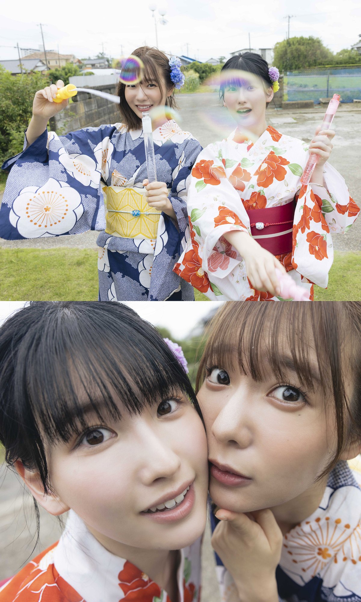 Weekly Photobook 2023 07 31 Yui Oku 奥ゆい And Anri Morishima 森嶋あんり Together Forever 0005 9659431084.jpg
