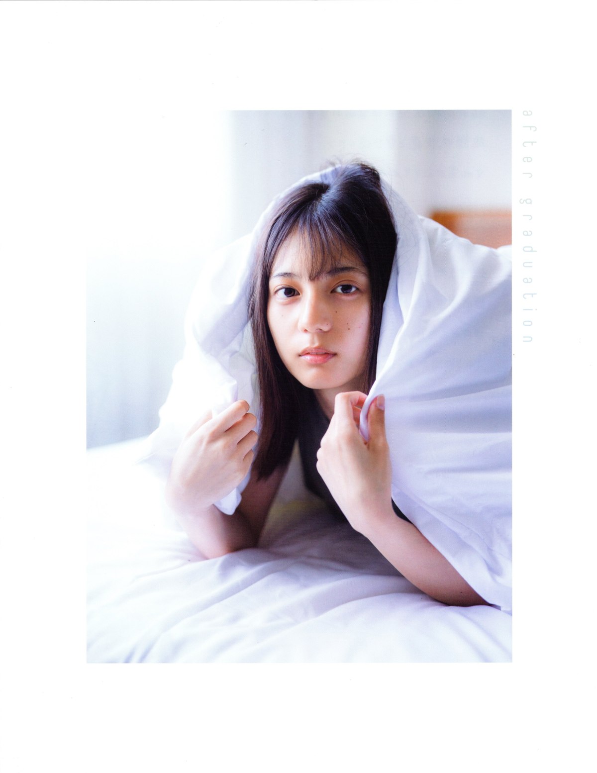 Photobook 2021 06 29 Nao Kosaka 小坂菜緒 1st Photobook Who Are You B 0050 4572697272.jpg