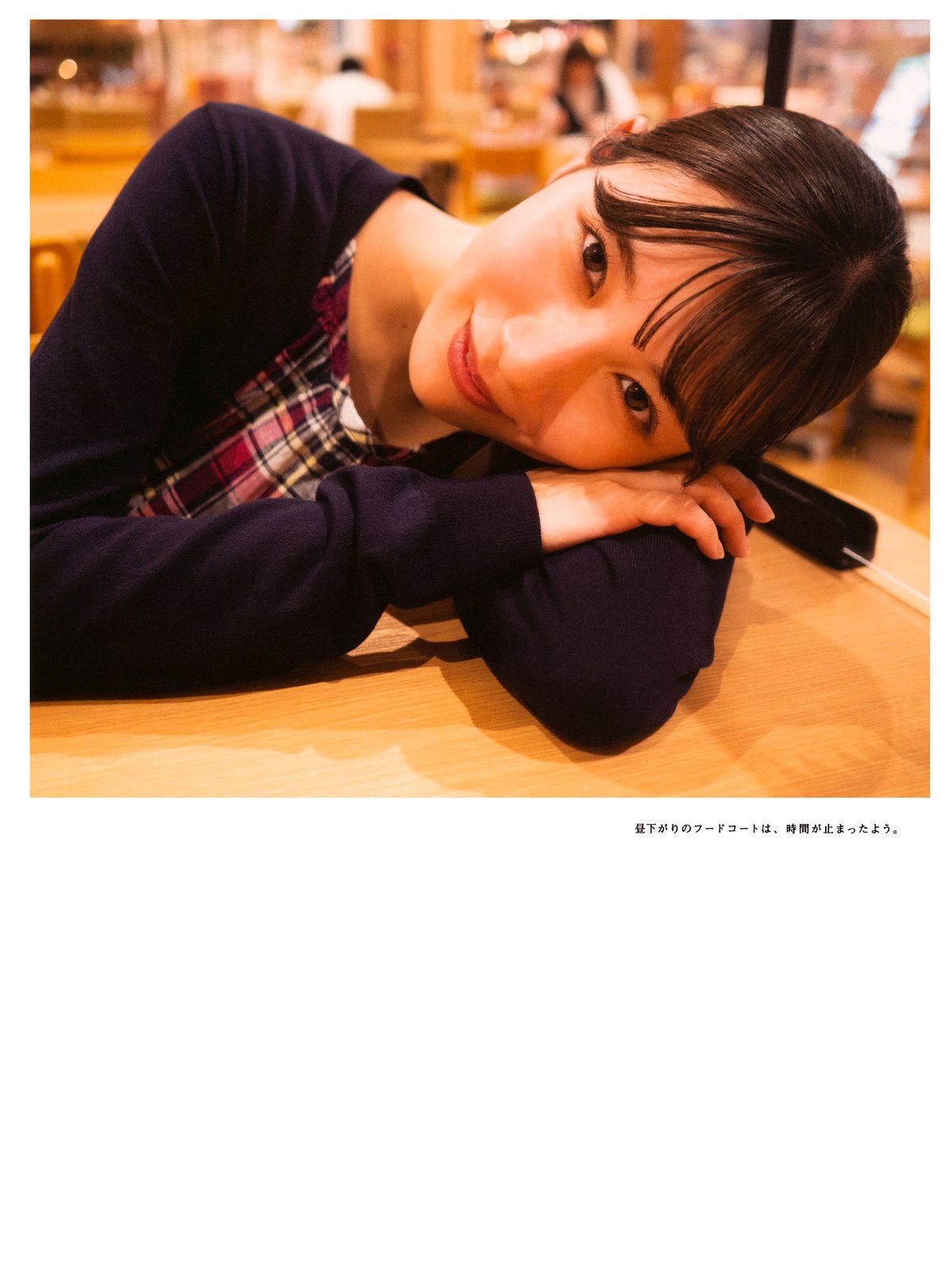 Photobook 2022 03 01 Hina Kawata 河田陽菜 1st Photobook Order Of Memories A 0087 3826759728.jpg