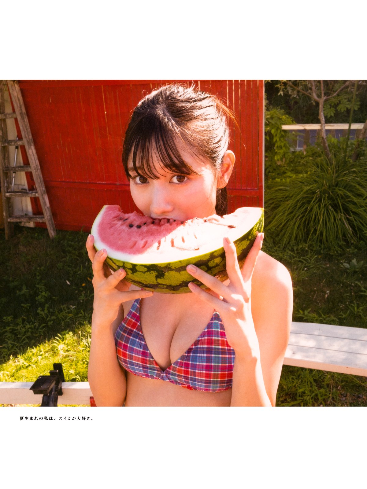 Photobook 2022 03 01 Hina Kawata 河田陽菜 1st Photobook Order Of Memories B 0055 9493850512.jpg