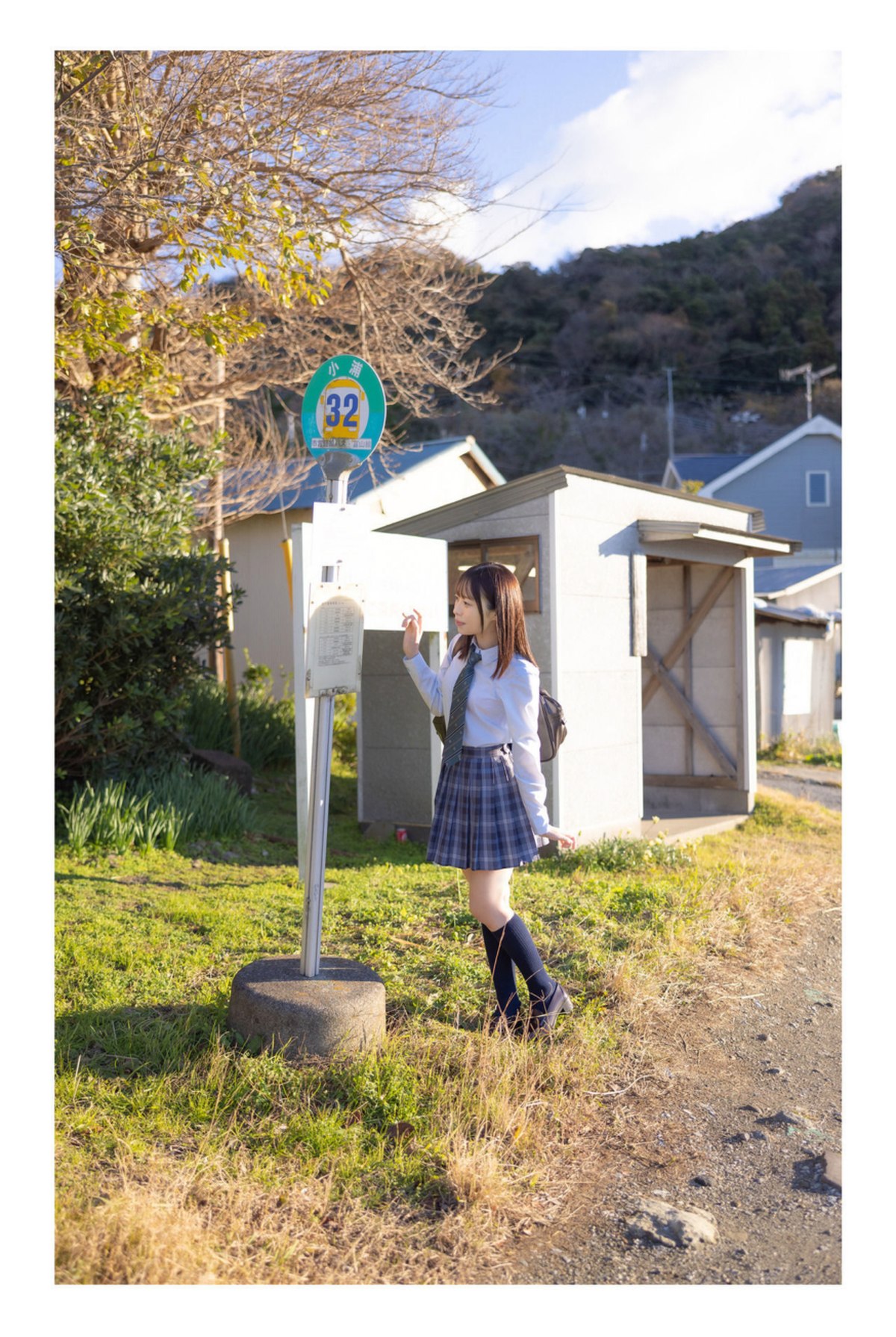 Photobook Kamikawa Sora 天馬ゆい 1st Under The Sky With You 0003 4287661759.jpg