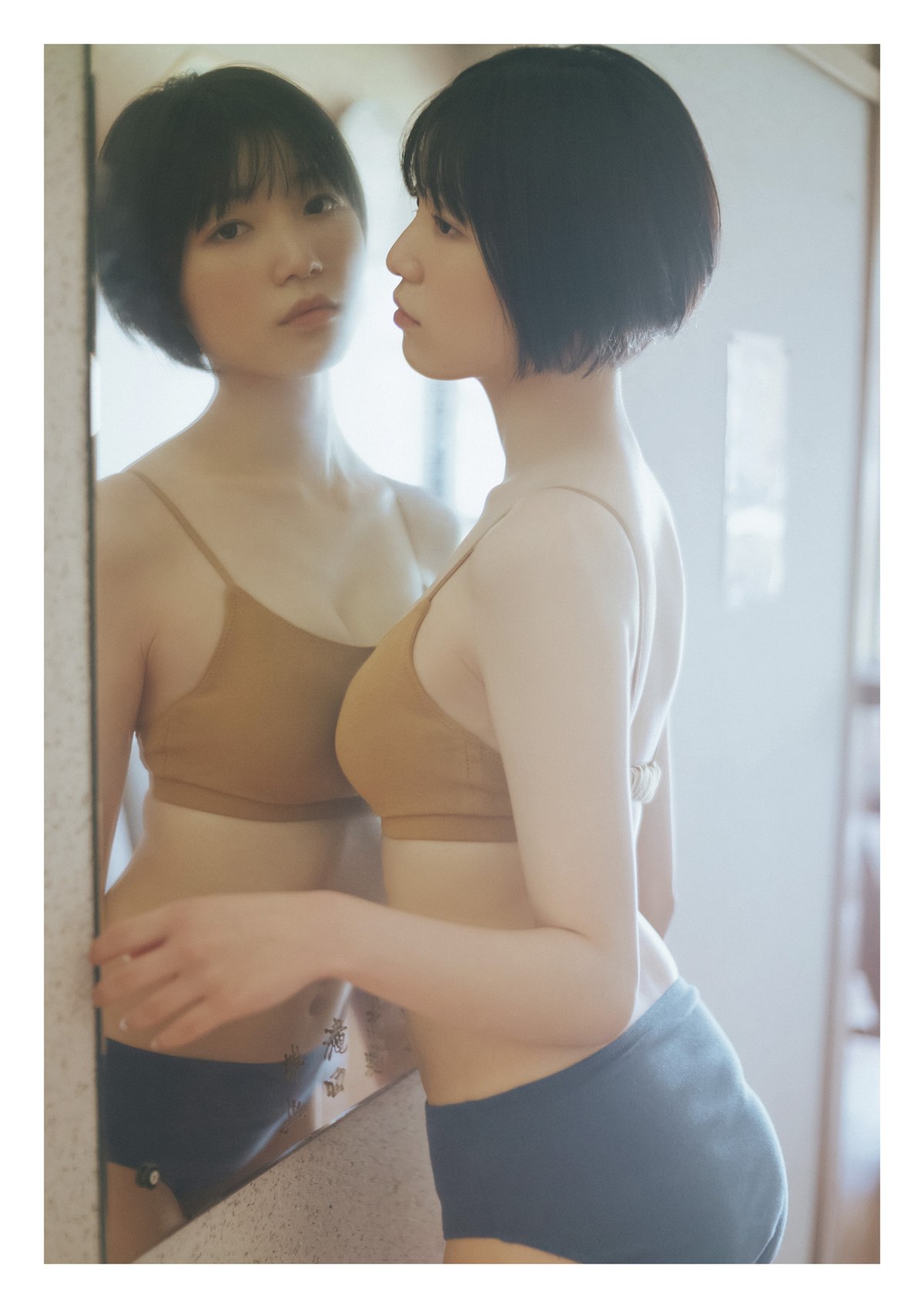 STRiKE DIGITAL PHOTOBOOK 2022 08 26 014 Miku Funai 船井美玖 Towards That Dream 0029 3098993807.jpg