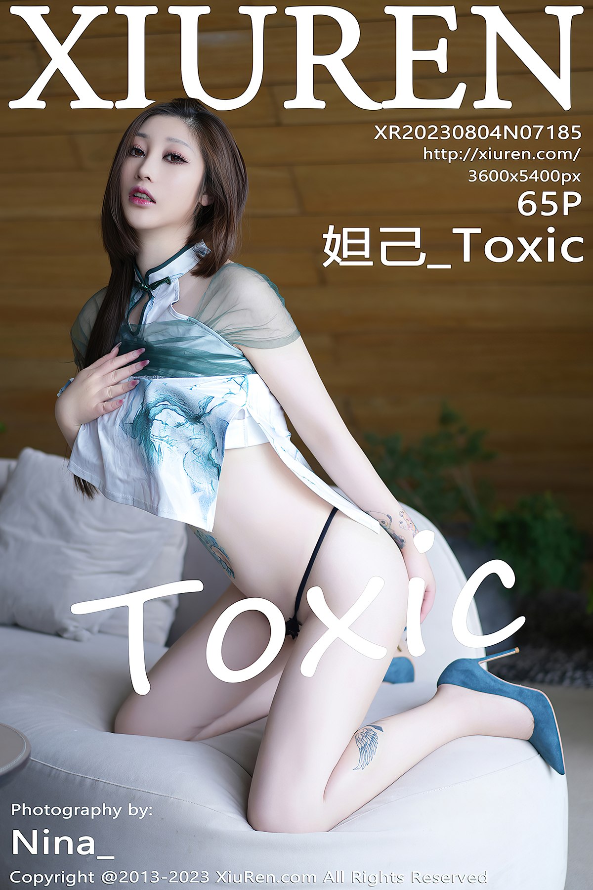 XiuRen秀人网 No.7185 Da Ji Toxic