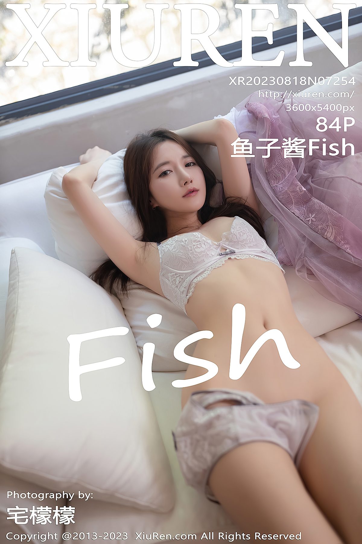 XiuRen秀人网 No.7254 Yu Zi Jiang Fish