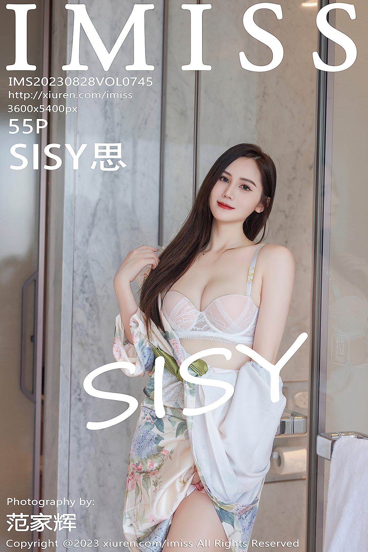 IMiss爱蜜社 Vol.745 Sisy Si