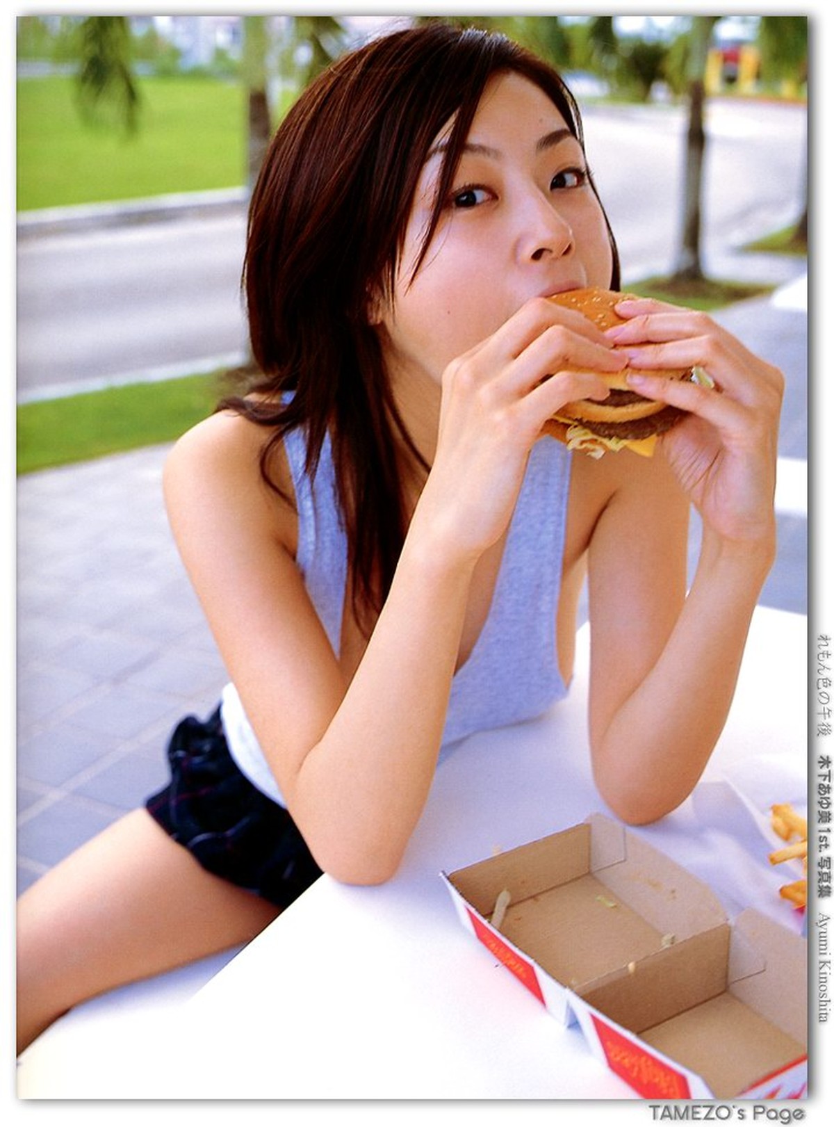 Photobook Kinoshita Ayumi 木下あゆ美 Lemon Colored Afternoon 0014 7643709102.jpg