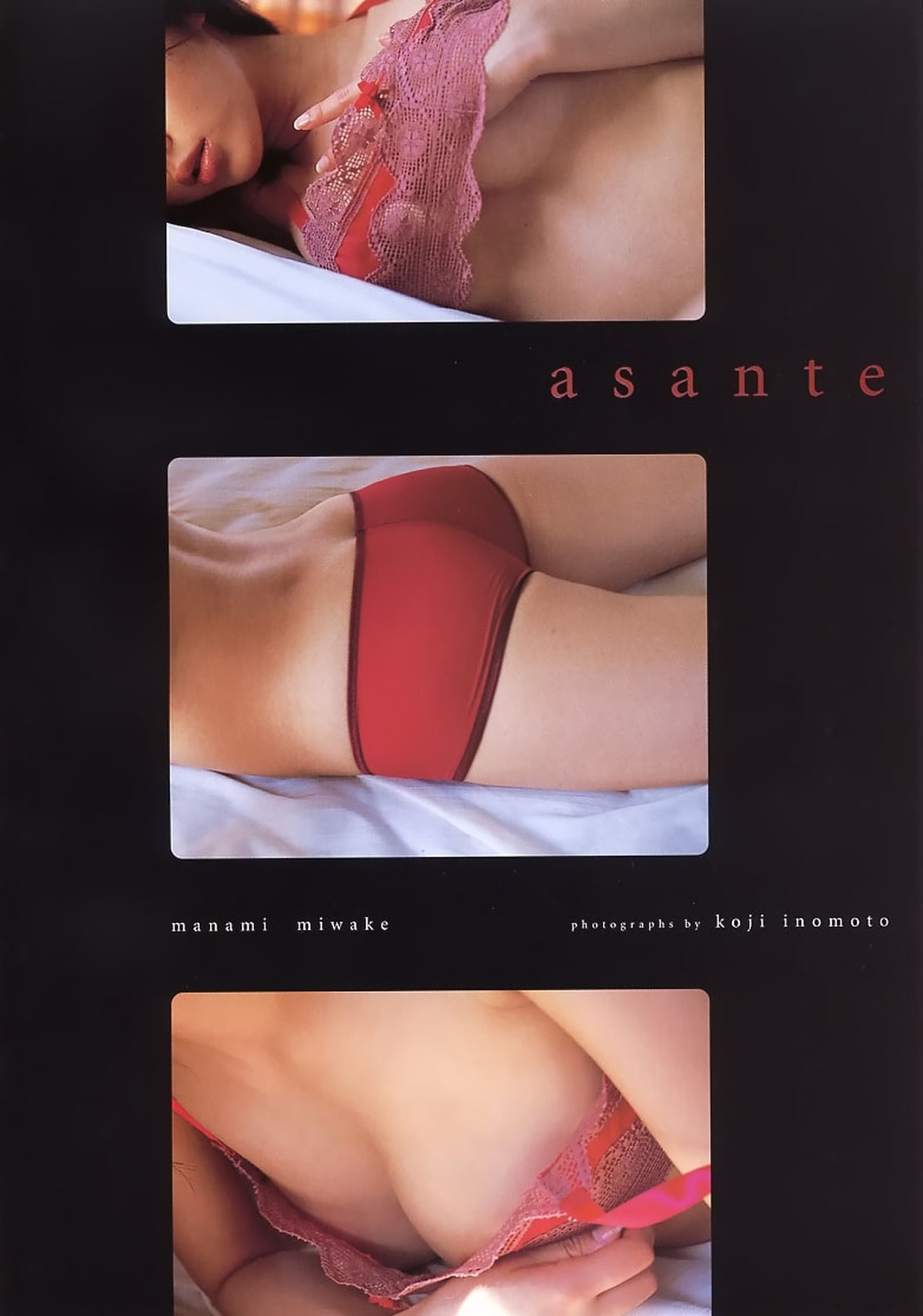 Photobook Manami Miwake 三訳真奈美 Asante 0007 7263304273.jpg