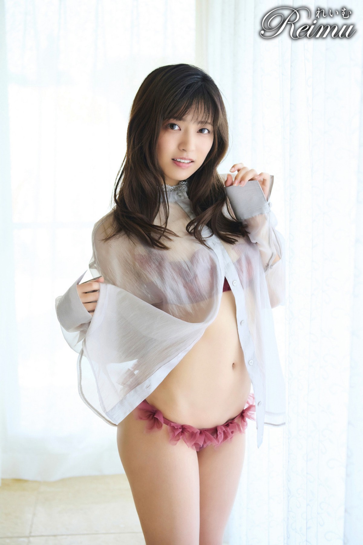 Photobook Reimu Akari Neo 根尾あかり Vol 4 A 0001 5991668856.jpg