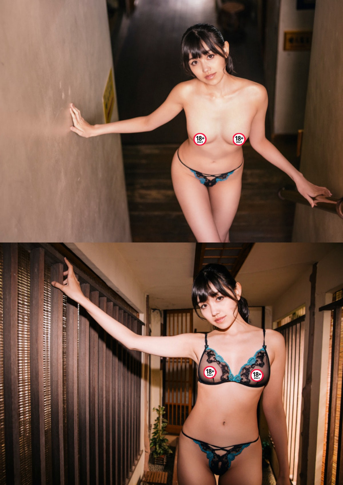 Photobook Sakura Misaki 岬さくら Sakura 0040 1995468670.jpg