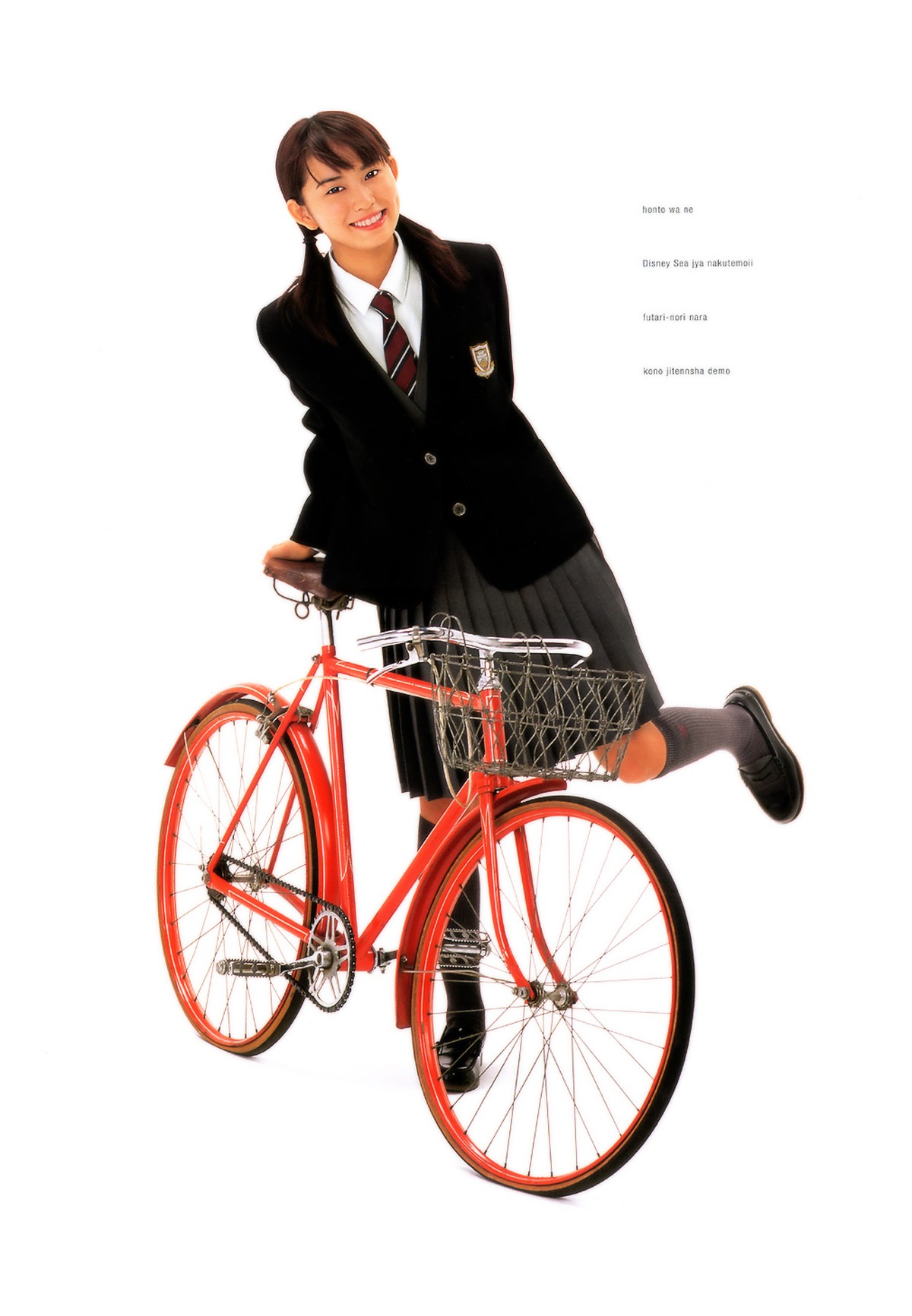 Photobook Yui Ichikawa 市川由衣 Uniform Collection 0021 7114215834.jpg