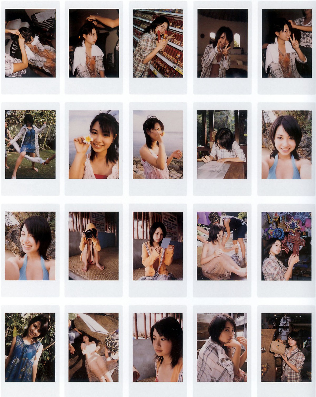 Photobook Yuki Terada 寺田有希 I Love You 0081 2234944085.jpg