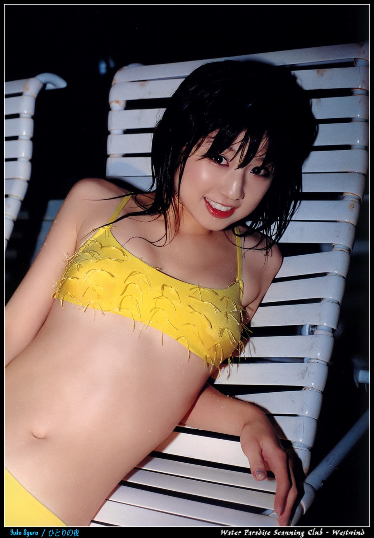 Photobook Yuko Ogura 小倉優子 A Night Alone 0057 1098654851.jpg