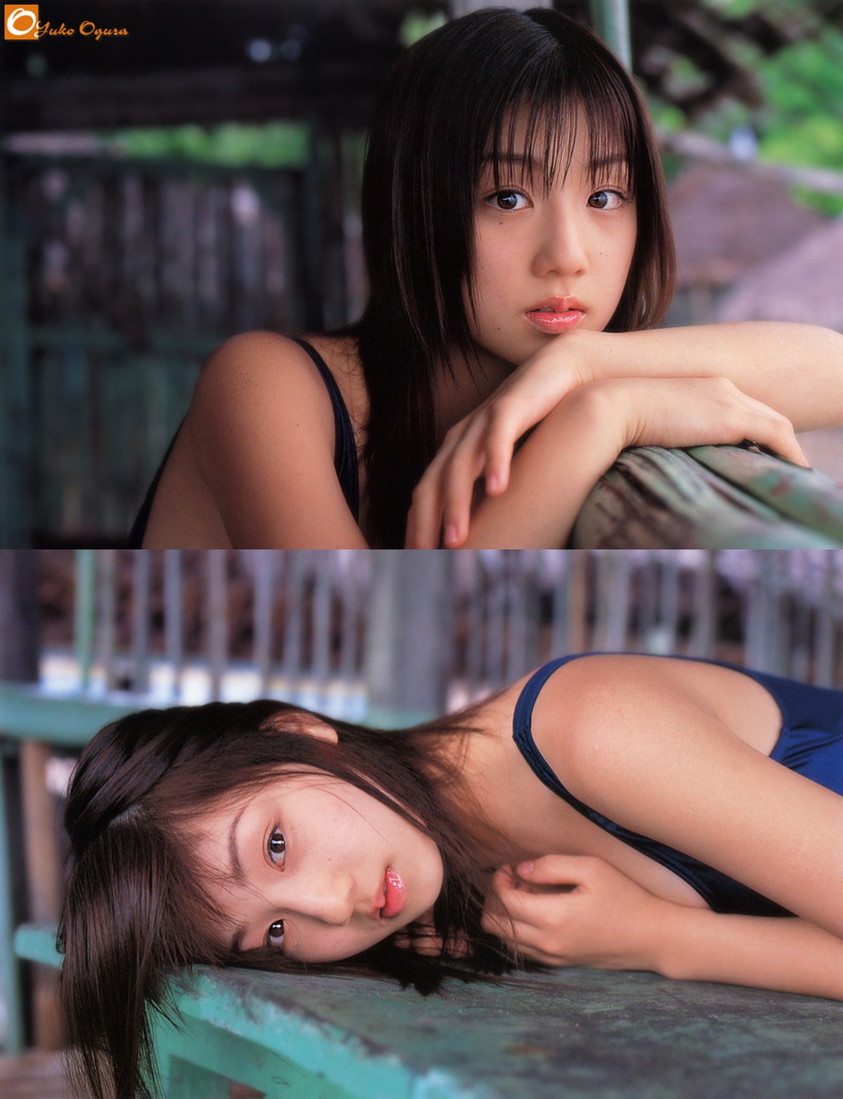 Photobook Yuko Ogura 小倉優子 Missing And Kind 0025 6410152938.jpg