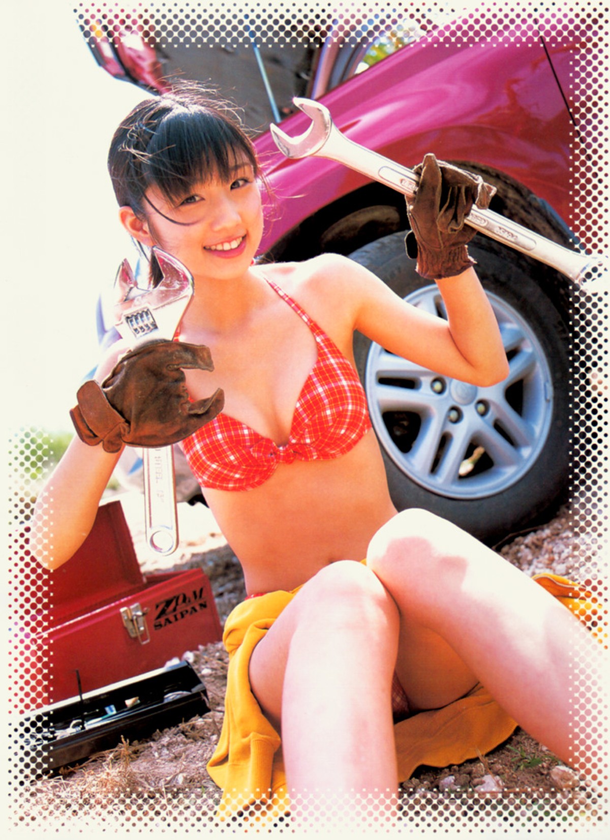 Photobook Yuko Ogura 小倉優子 YOUNG SUNDAY SPECIAL GRAPHIC VOL 3 0036 5423497926.jpg